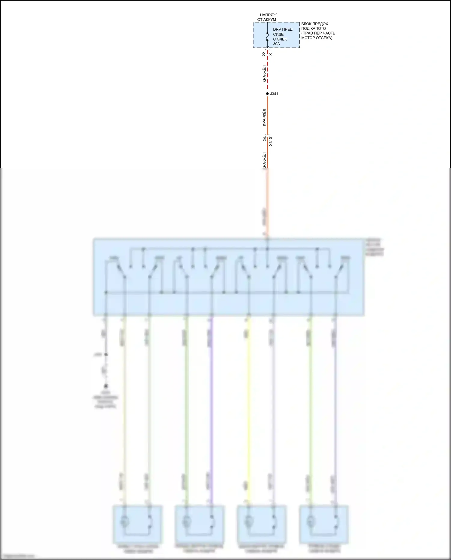 Camaro Chevrolet VI (2015-2018): Питание водительского сиденья электросхема 