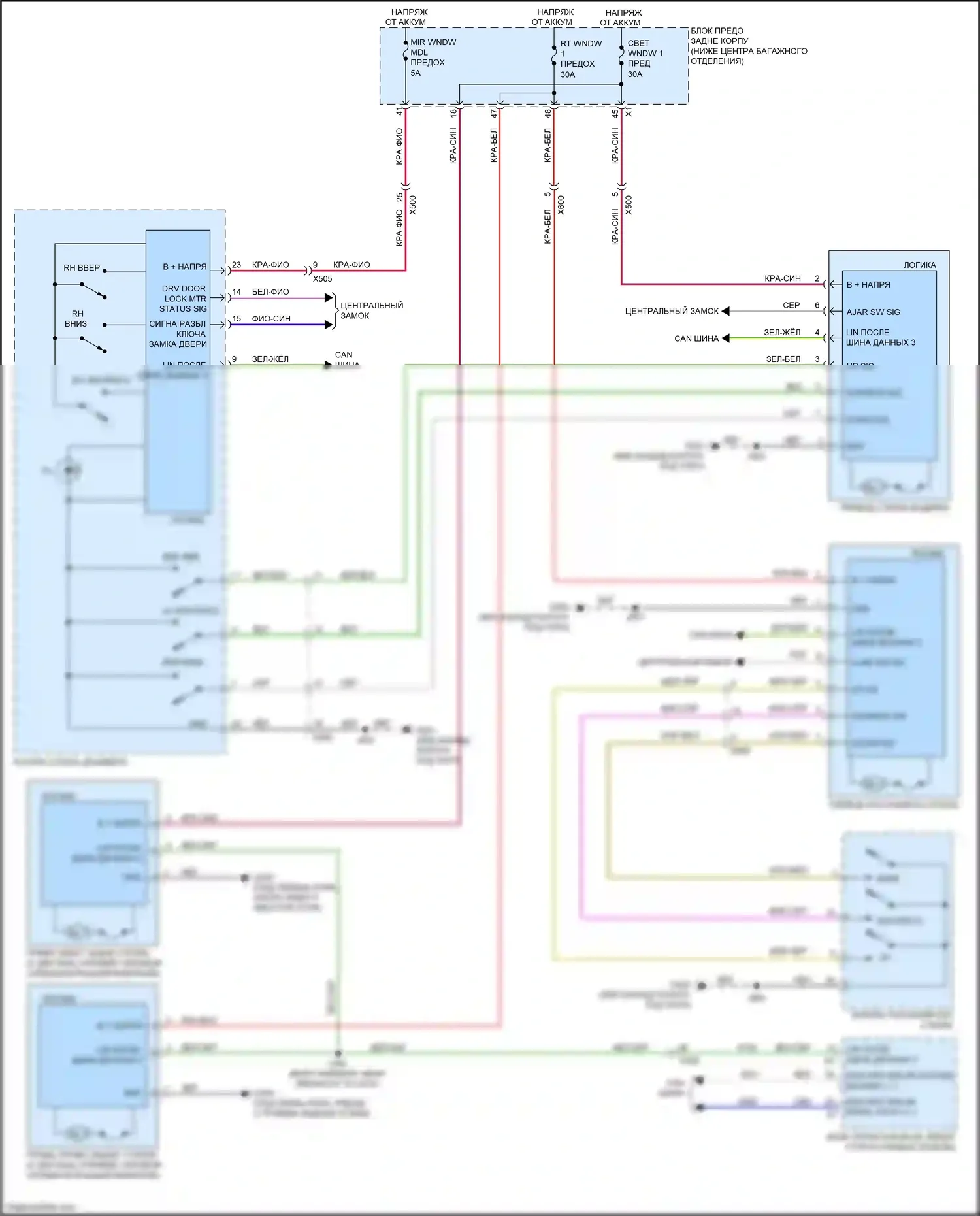 Camaro Chevrolet VI (2015-2018): Стеклоподъемники электросхема 