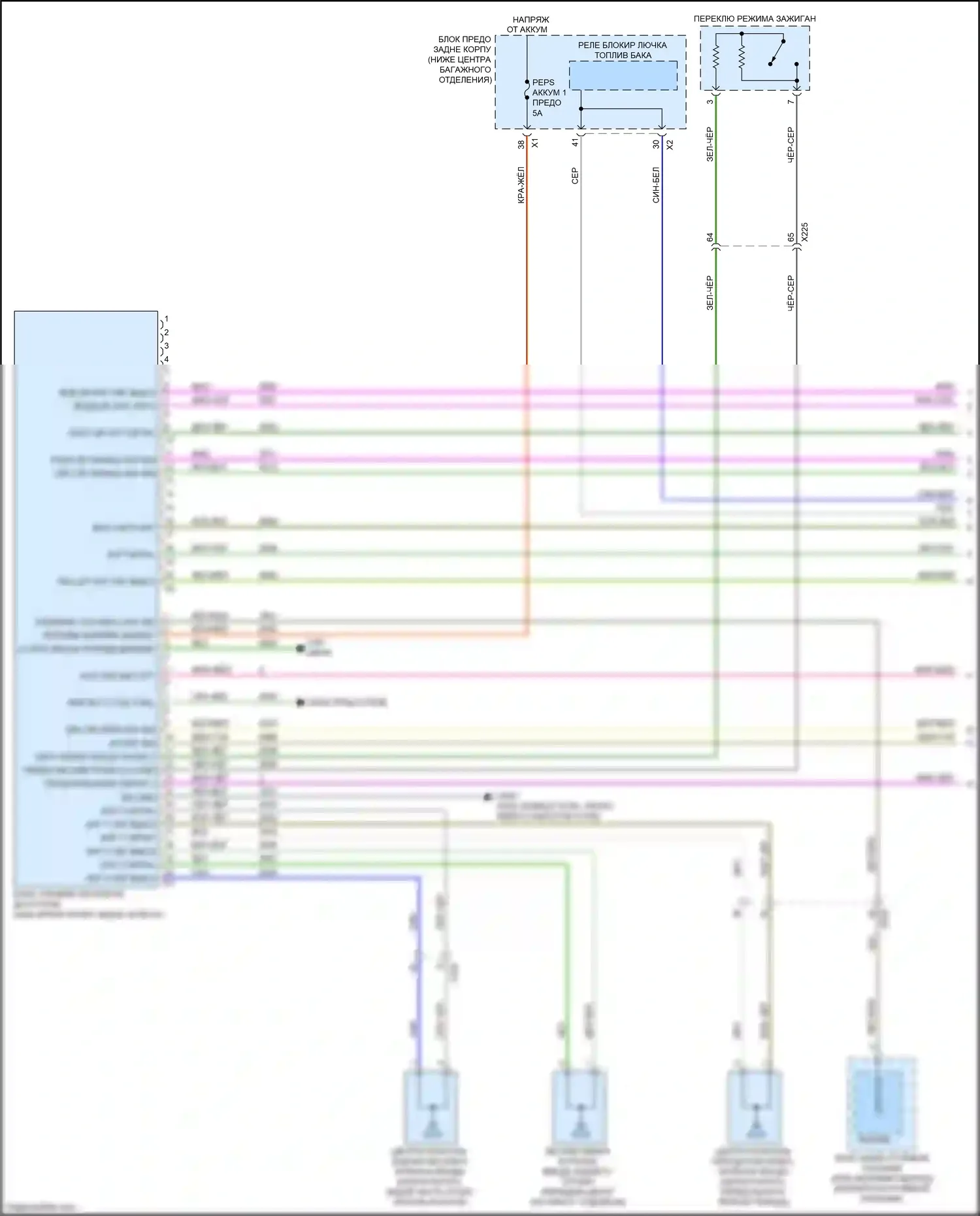 Camaro Chevrolet VI (2015-2018): Электросхема центрального замка (1 из 4) 