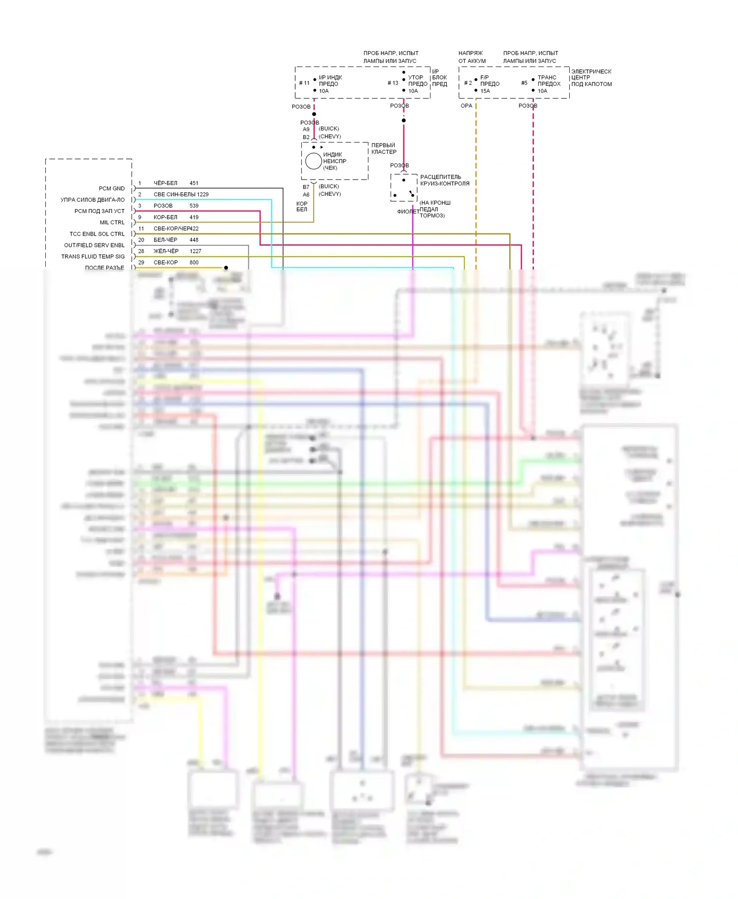 Caprice Chevrolet IV (1990-1996): 5.7l (vin p), электросхема коробки передач, 4l60-e 