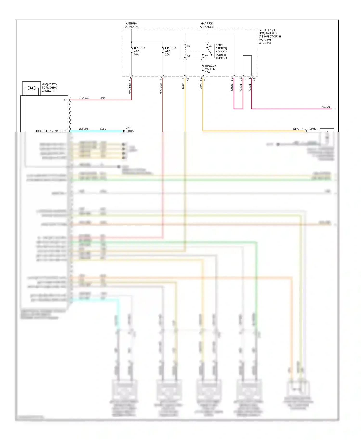 Captiva Chevrolet I рестайлинг 2 (2013-2016): Антиблокировочная система abs электросхема (1 из 2) 