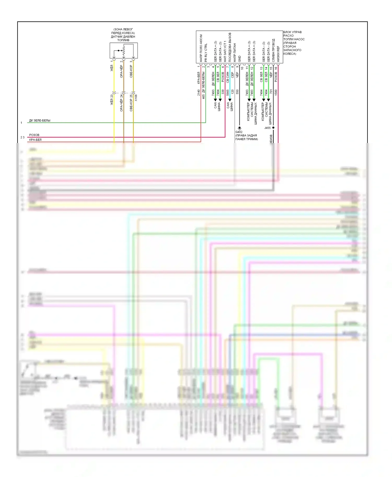 Captiva Chevrolet I рестайлинг 2 (2013-2016): Электросхема двигателя 3.0l vin 5 (3 из 6) 
