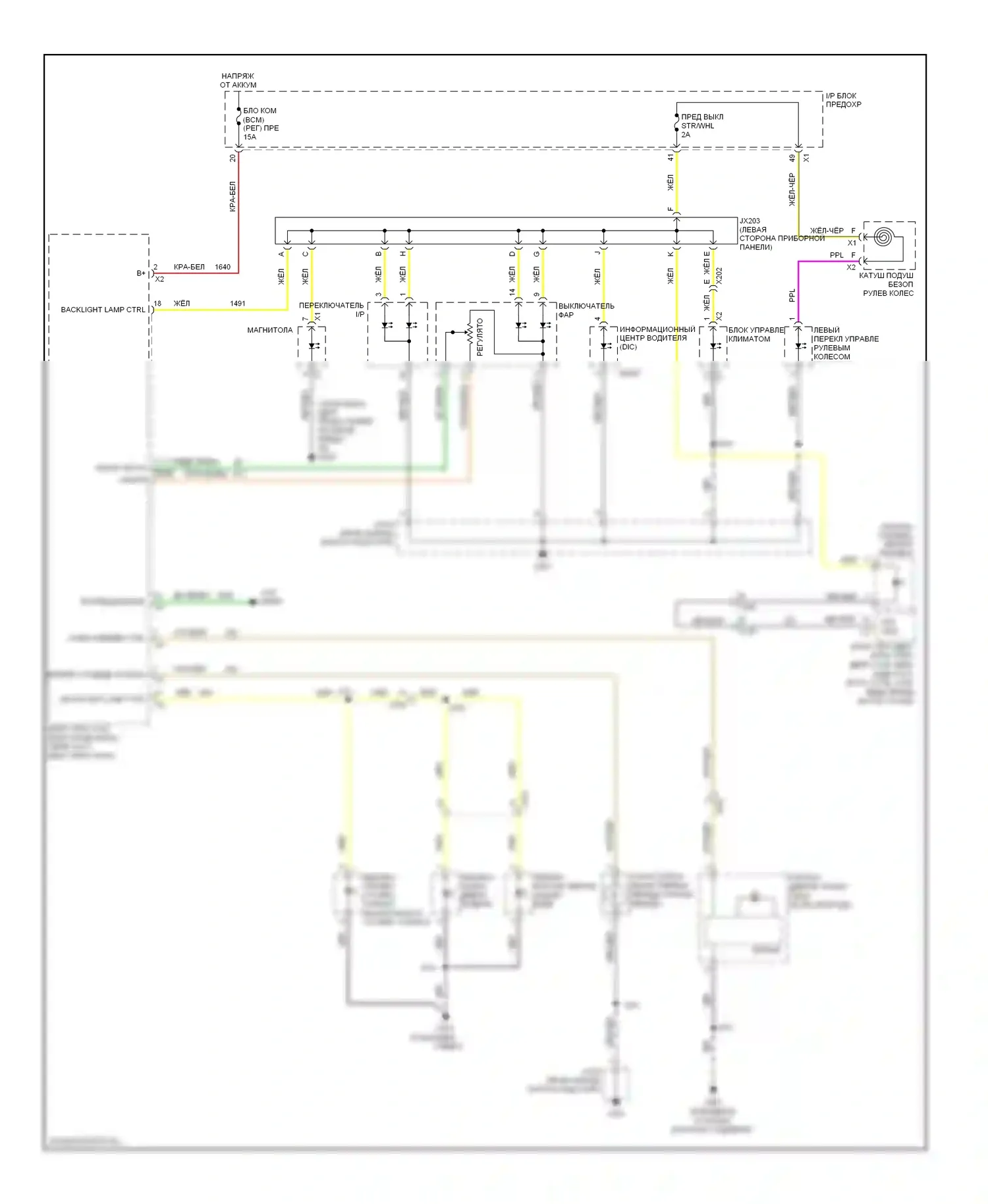 Captiva Chevrolet I рестайлинг 2 (2013-2016): Электросхема подсветки приборной панели 