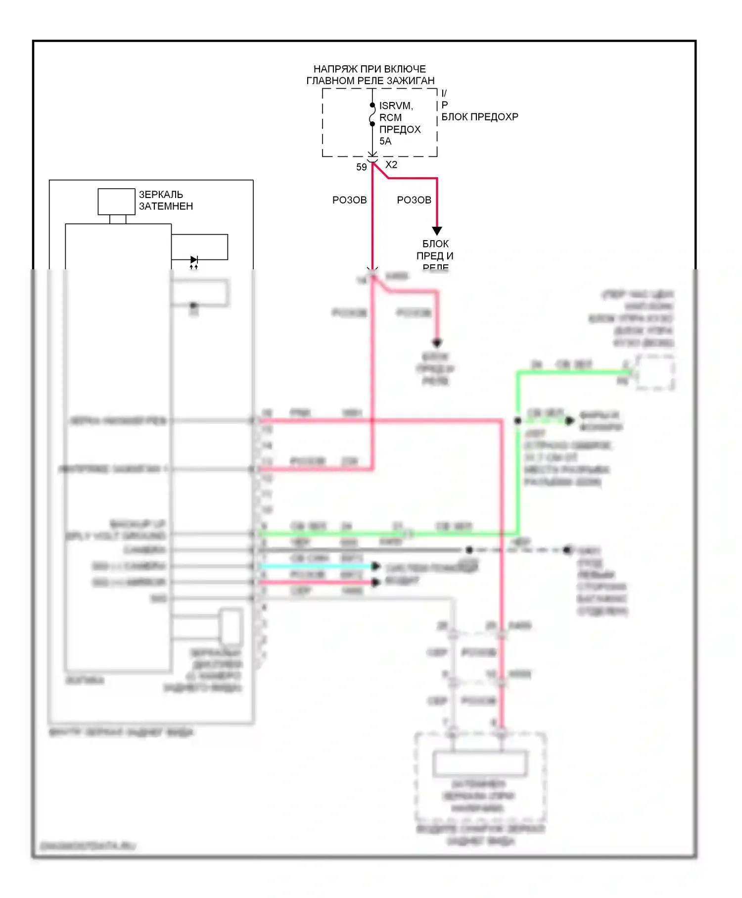 Captiva Chevrolet I рестайлинг 2 (2013-2016): Электросхема электрохромного зеркала 