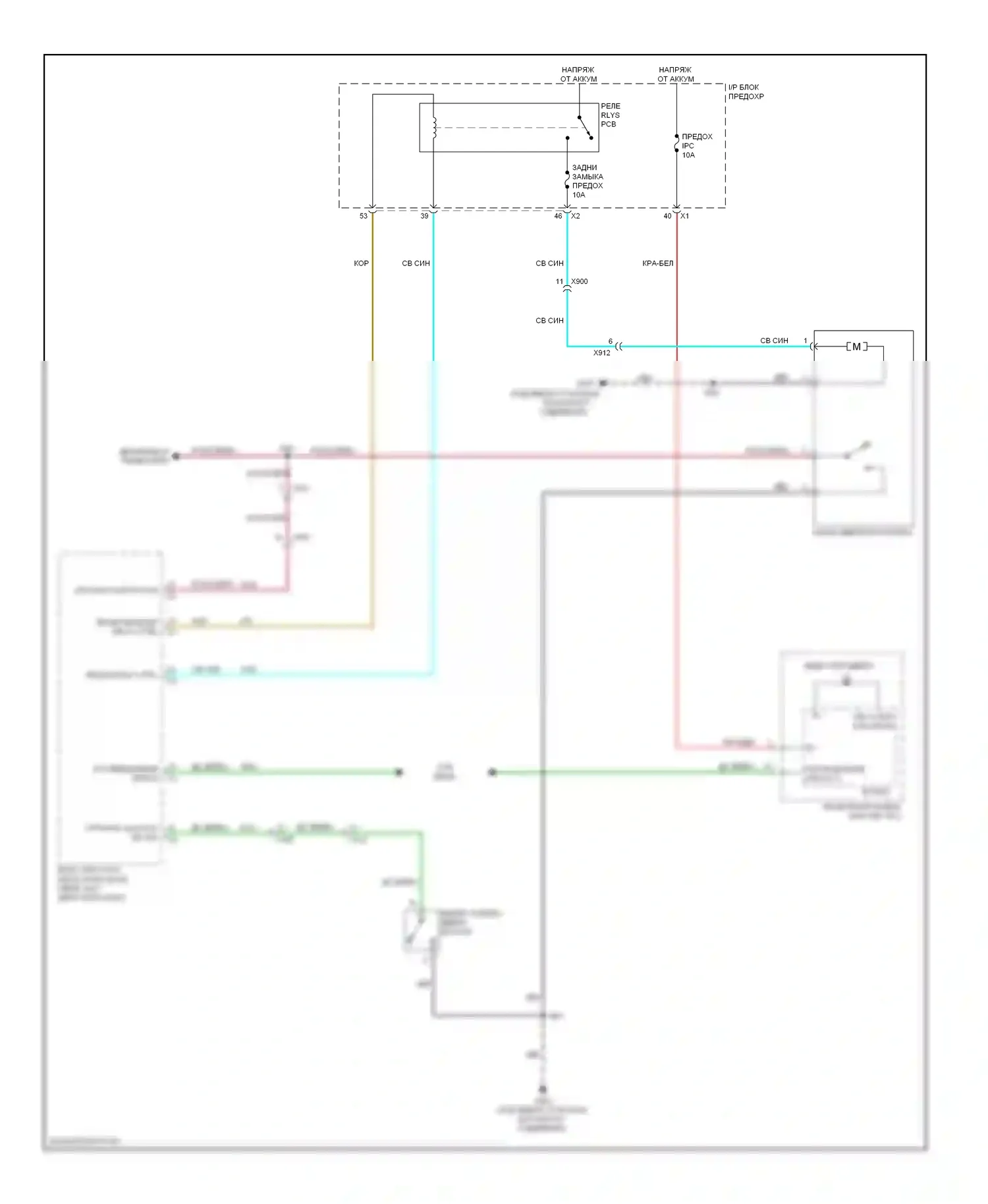 Captiva Chevrolet I рестайлинг (2011-2013): Электросхема багажника, двери багажника, лючка топливного бака 