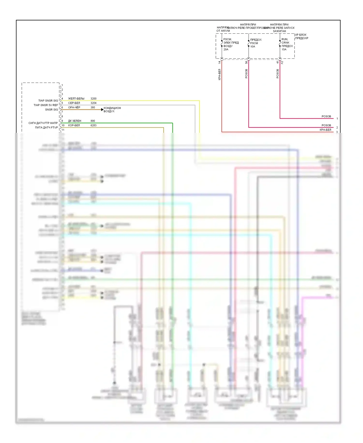 Captiva Chevrolet I рестайлинг (2011-2013): Электросхема двигателя 3.0l vin 5 (1 из 6) 