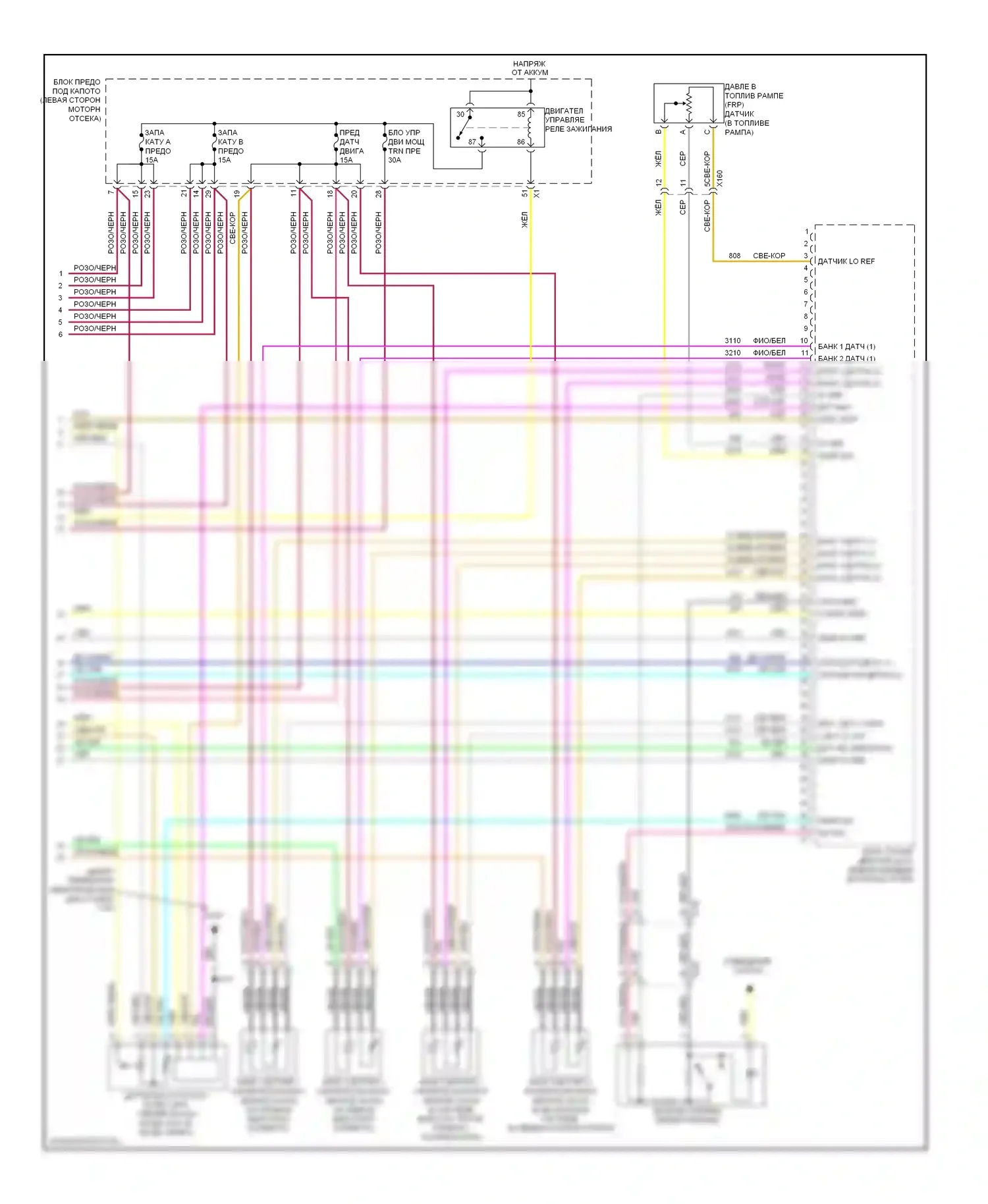 Captiva Chevrolet I рестайлинг (2011-2013): Электросхема двигателя 3.0l vin 5 (6 из 6) 