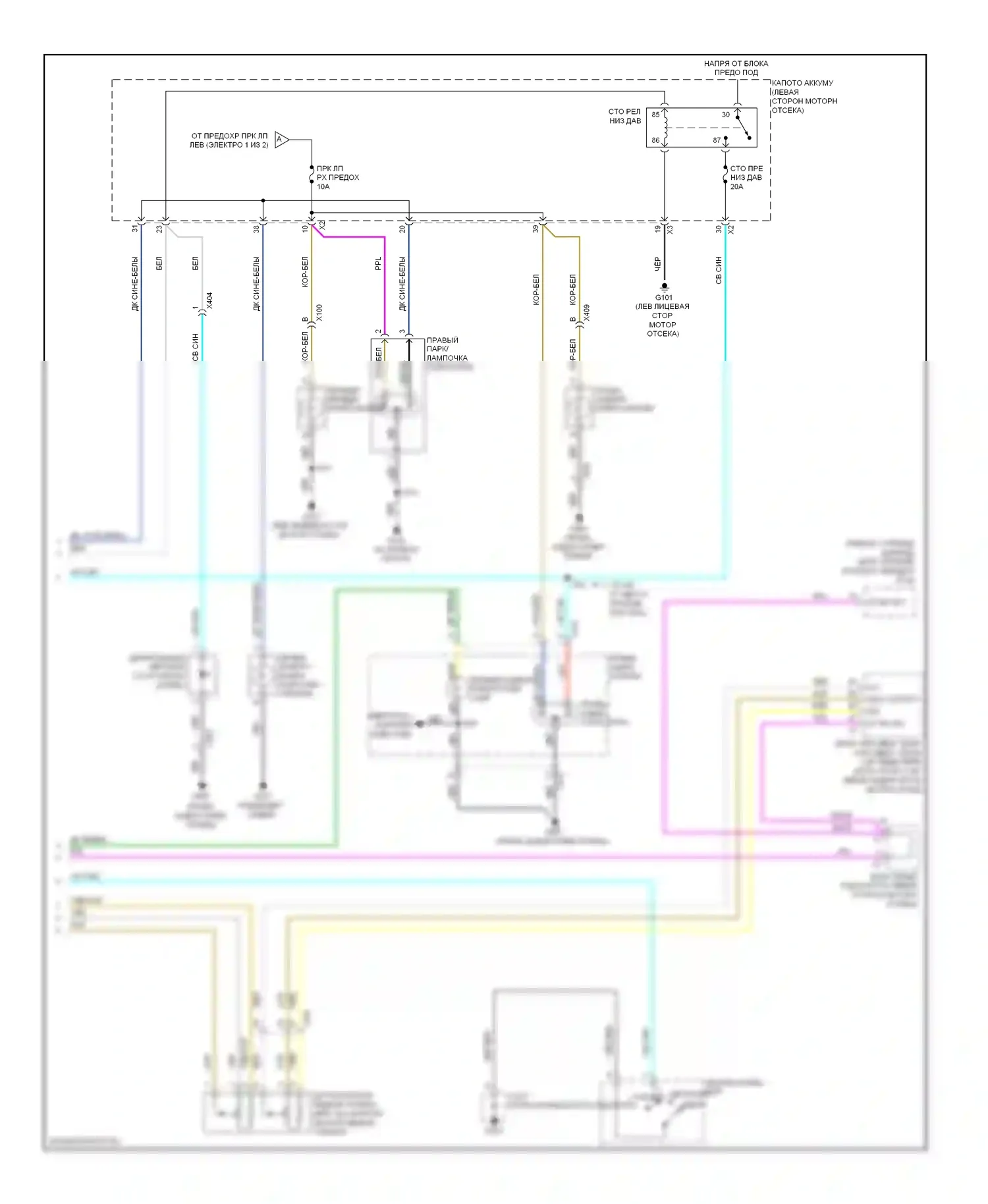 Captiva Chevrolet I рестайлинг (2011-2013): Электросхема фар и фонарей (2 из 2) 