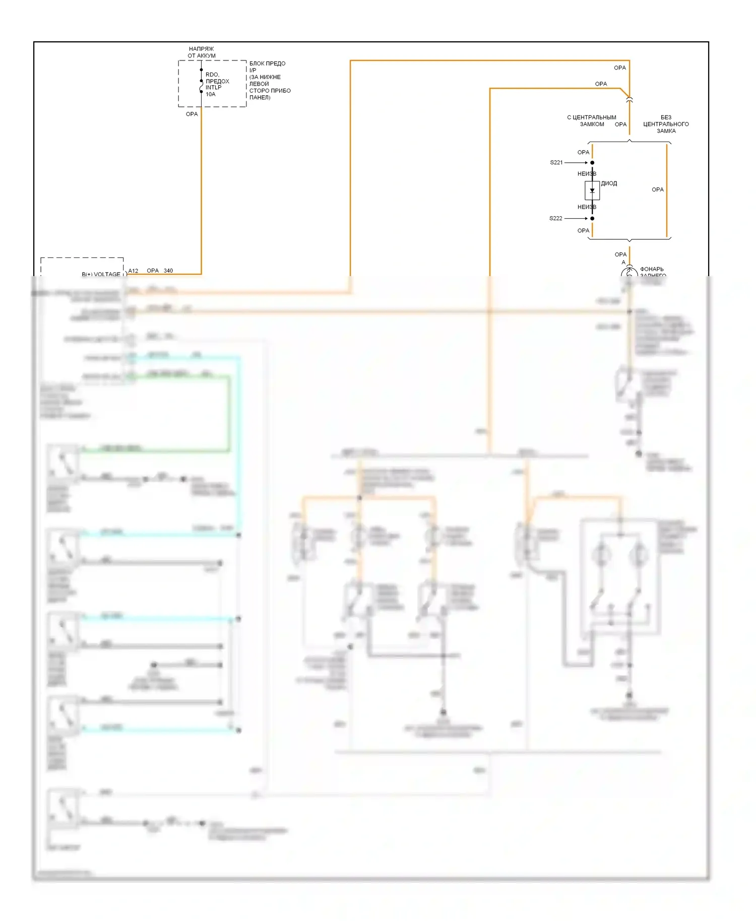 Cavalier Chevrolet III (1995-2005): Электросхема освещения салона 