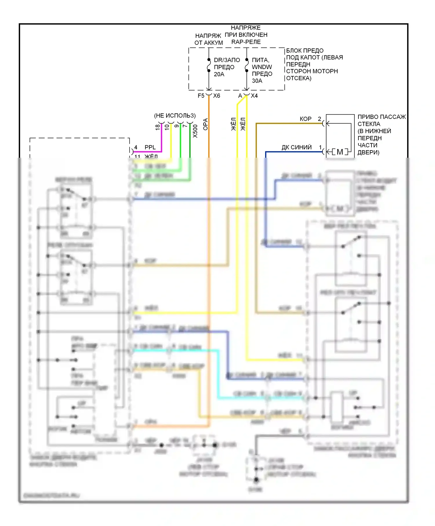 Colorado Chevrolet I (2004-2012): Электросхема стеклоподъемников, 2 двери 