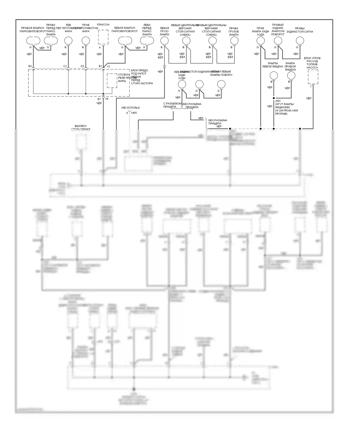Colorado Chevrolet I (2004-2012): Электросхема точек подключения масс (2 из 3) 
