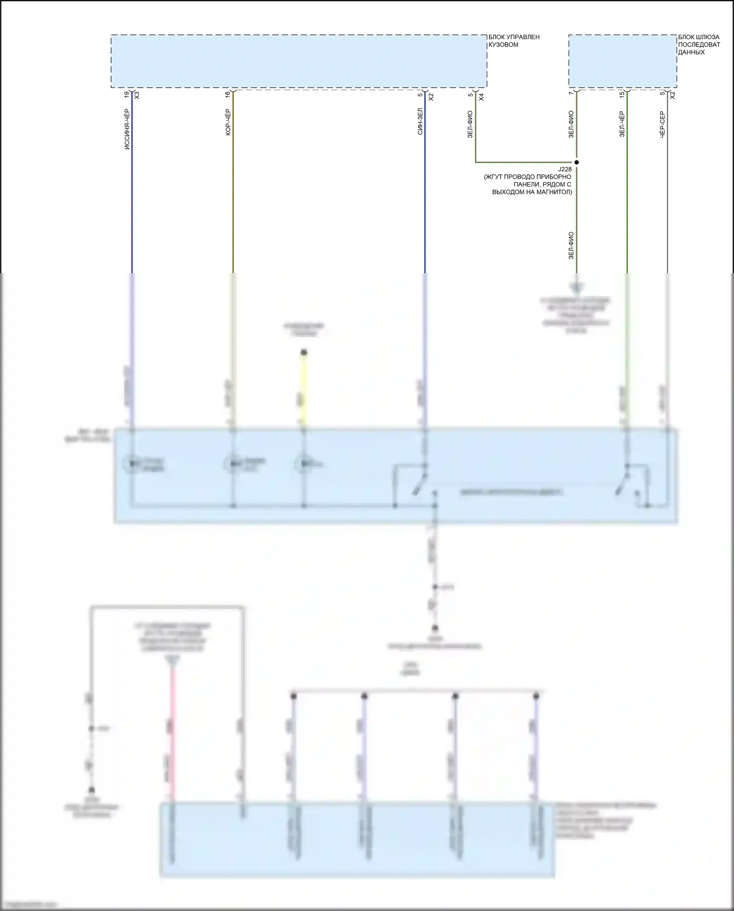 Colorado Chevrolet III (2023-2024): Электросхема блока предохранителей реле (9 из 9) 