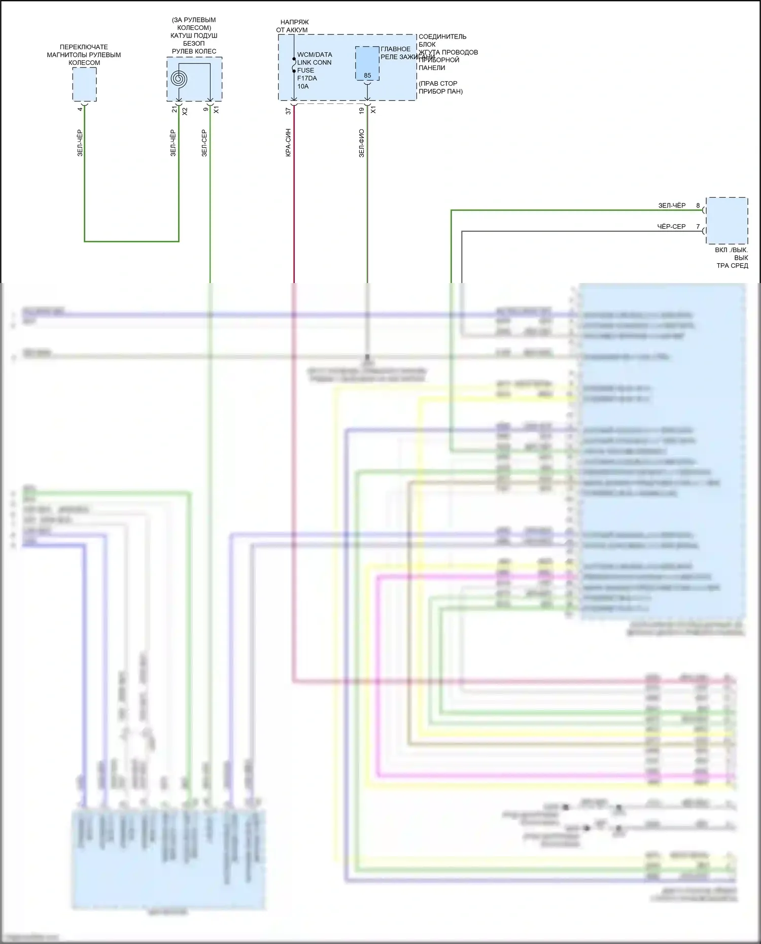 Colorado Chevrolet III (2023-2024): Can шина электросхема (7 из 7) 
