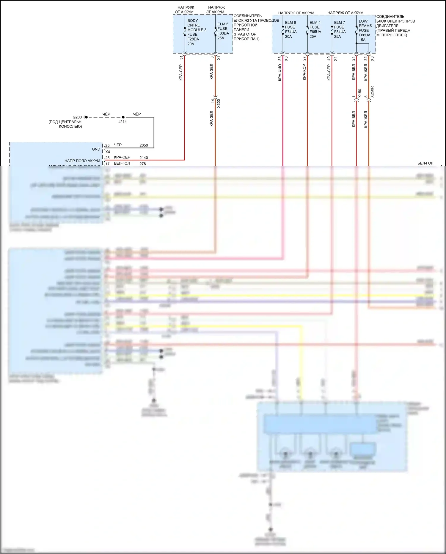 Colorado Chevrolet III (2023-2024): Электросхема фар, со светодиодом (1 из 2) 