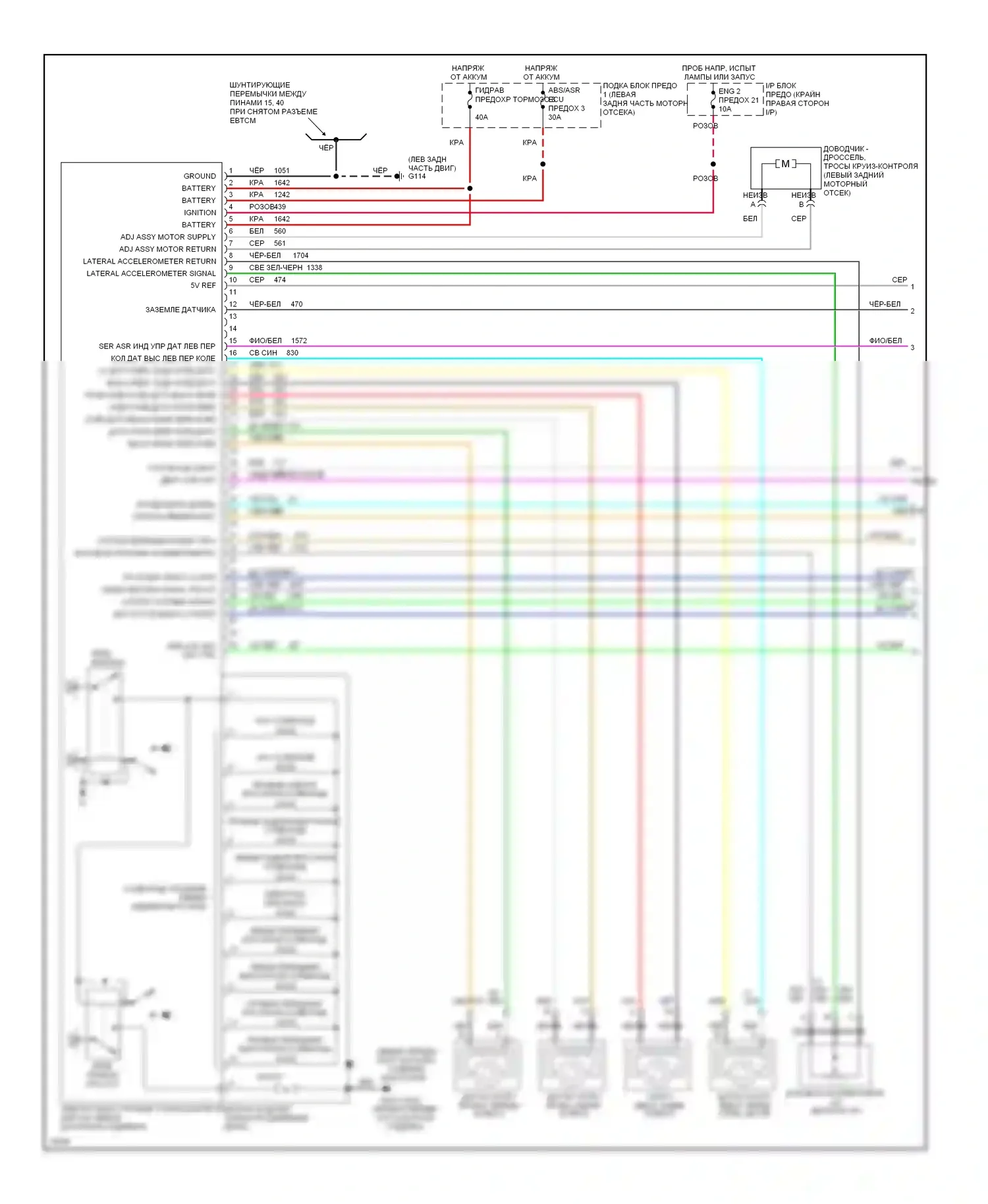 Corvette Chevrolet C4 (1984-1998): Электросхемы антиблокировочной системы abs (1 из 2) 