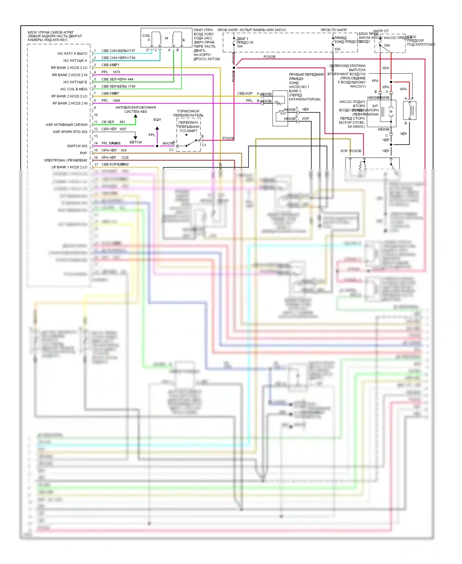 Corvette Chevrolet C4 (1984-1998): Электросхема двигателя 5.7l (vin p) s (2 из 3) 