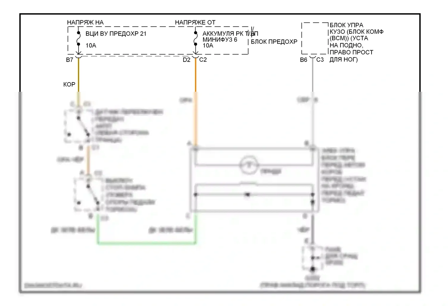 Corvette Chevrolet C5 (1997-2004): Электросхема блокировки селектора 