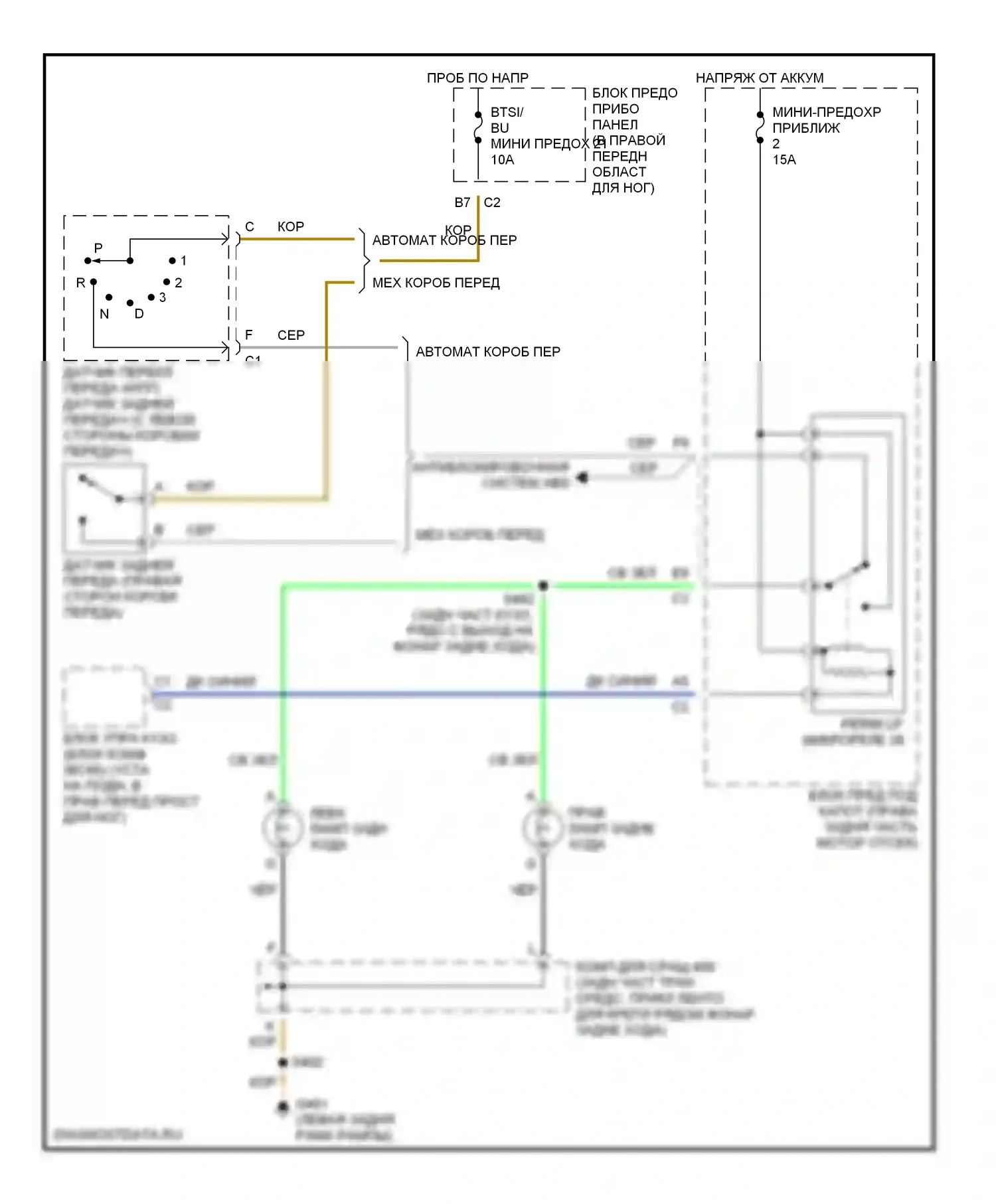 Corvette Chevrolet C5 (1997-2004): Электросхема фонарей заднего хода 