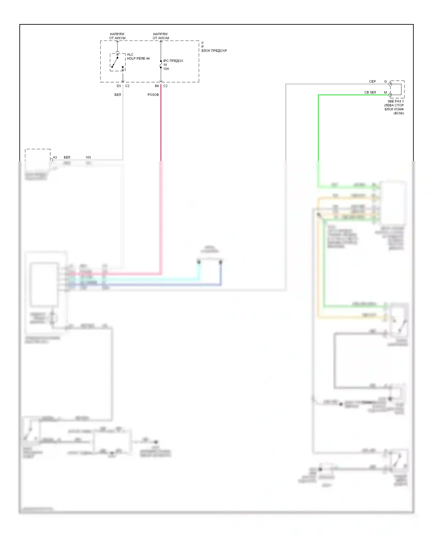 Corvette Chevrolet C5 (1997-2004): Электросхемы системы оповещения 