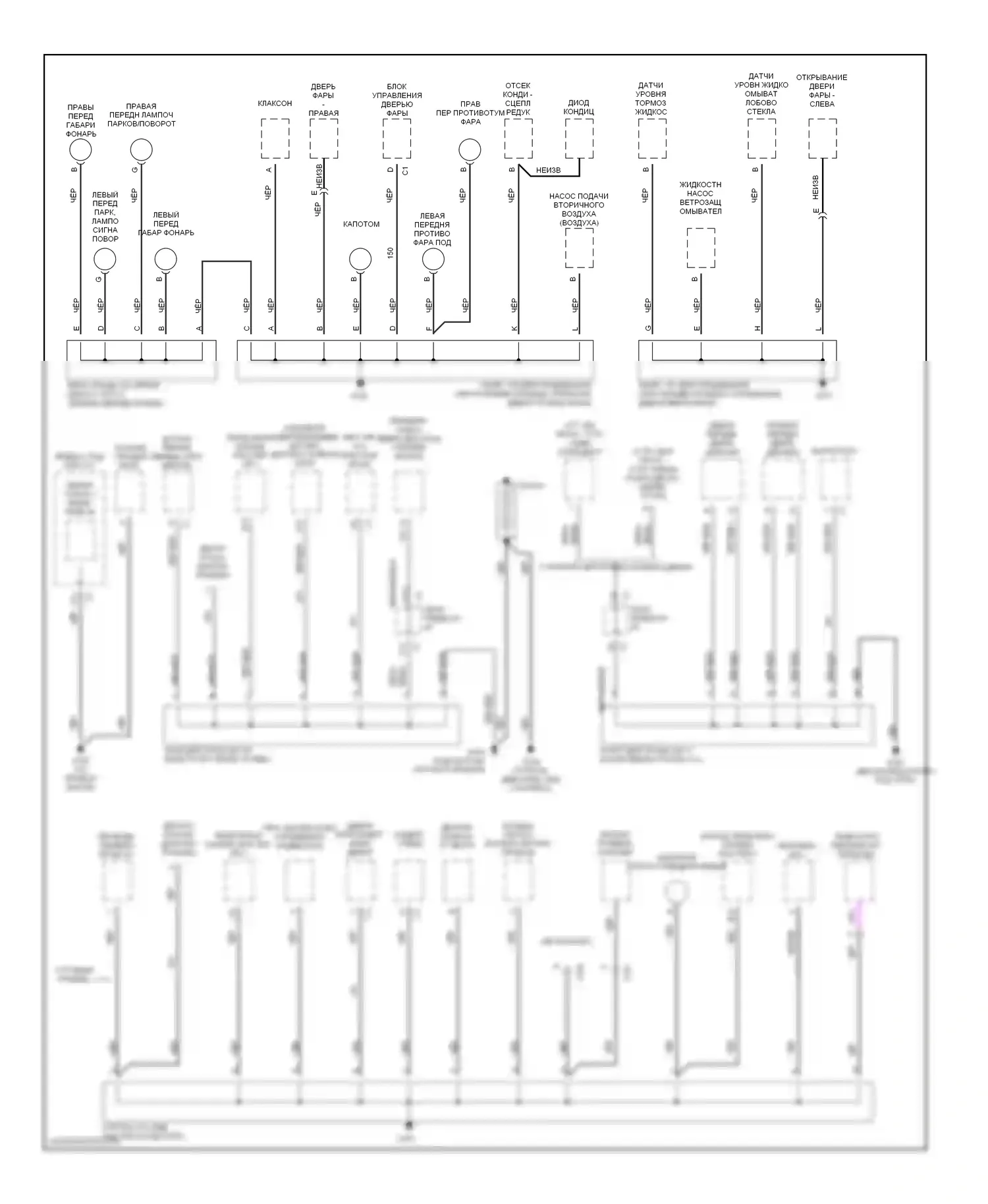 Corvette Chevrolet C5 (1997-2004): Электросхема точек подключения масс (1 из 3) 