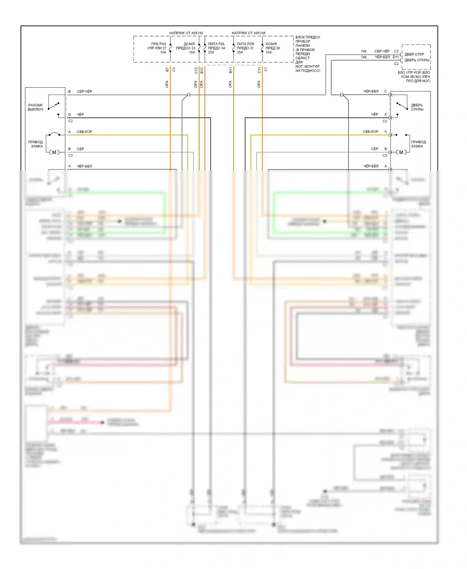 Corvette Chevrolet C5 (1997-2004): Электросхема замка силовой двери 