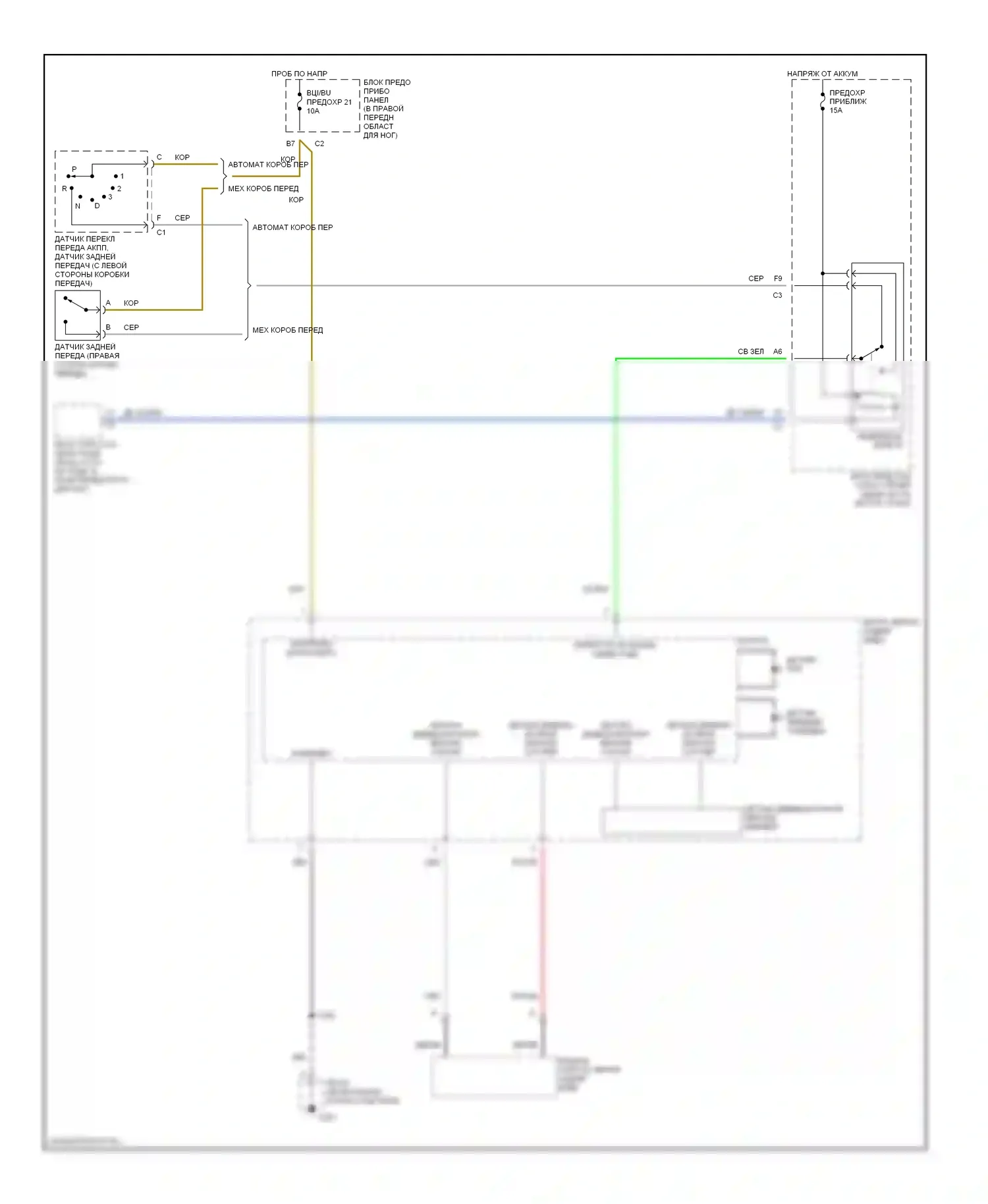 Corvette Chevrolet C5 (1997-2004): Электросхема электрохромного зеркала 