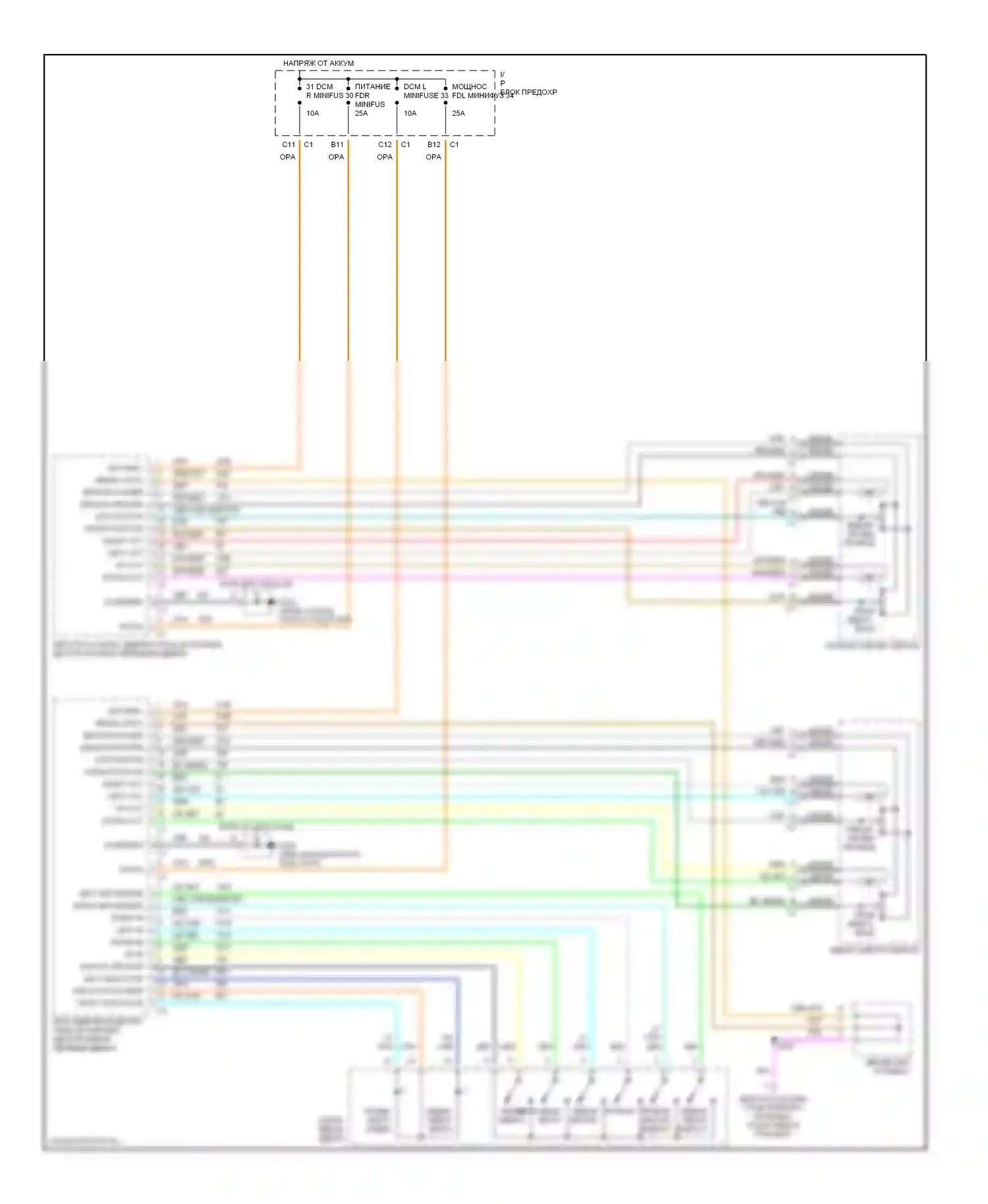 Corvette Chevrolet C5 (1997-2004): Электросхема управления зеркалами заднего вида 