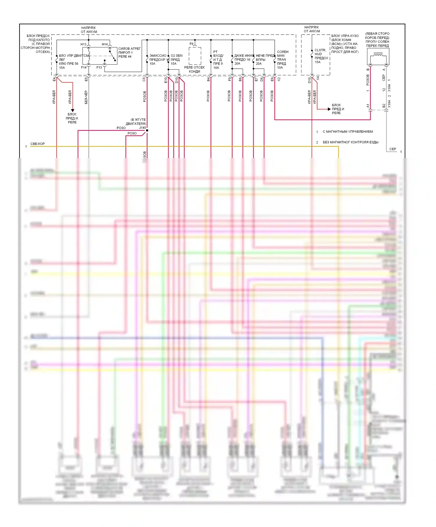 Corvette Chevrolet C6 (2004-2014): Электросхема двигателя 6.2l vin t (2 из 6) 