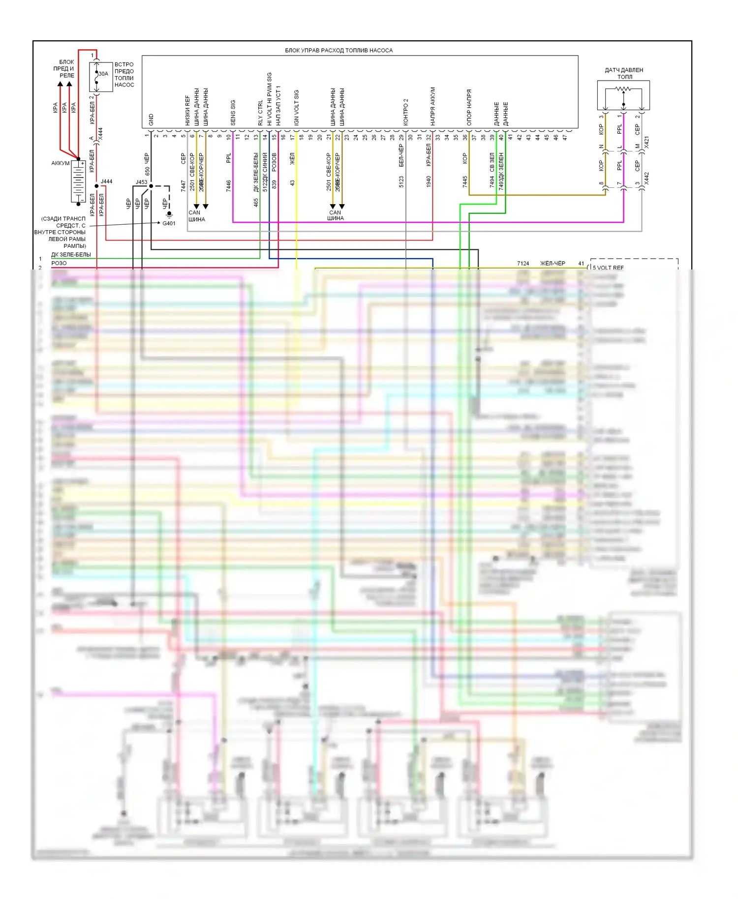 Corvette Chevrolet C6 (2004-2014): Электросхема двигателя 6.2l vin t (6 из 6) 