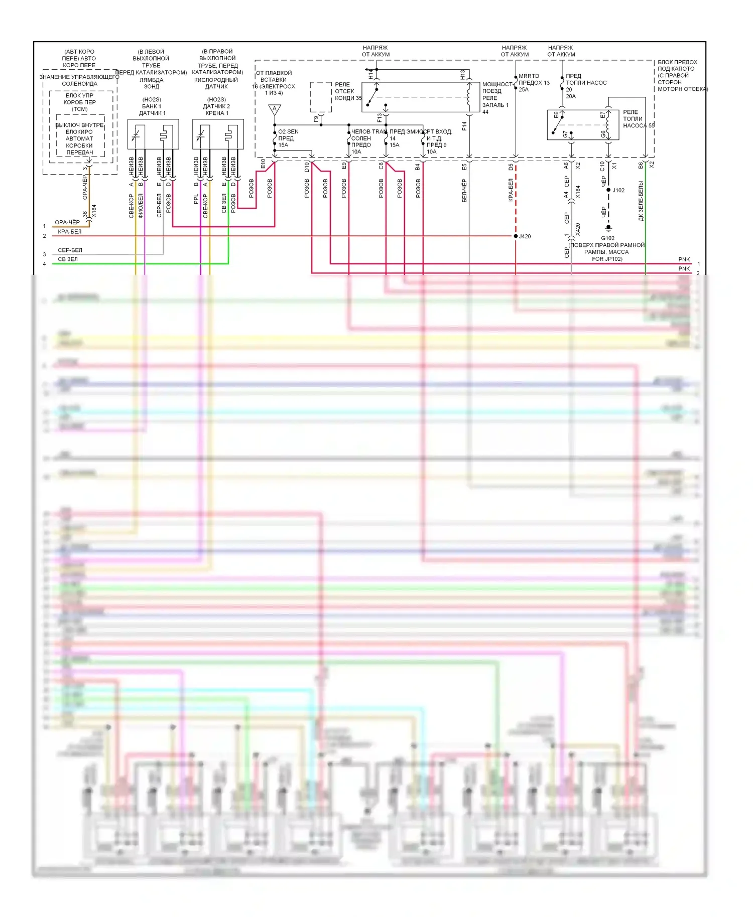 Corvette Chevrolet C6 (2004-2014): Электросхема двигателя 7.0l vin e (2 из 4) 