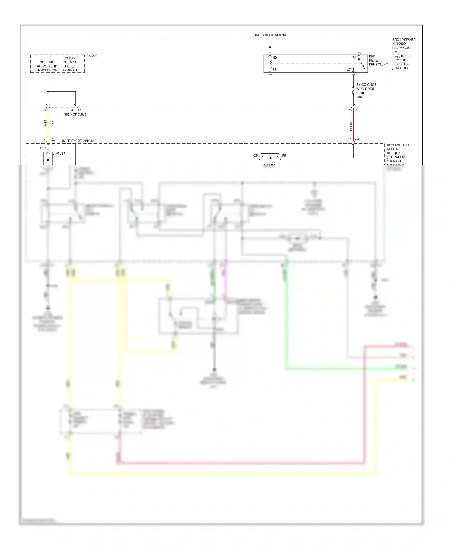 Corvette Chevrolet C6 (2004-2014): Дворники и омыватели электросхема (1 из 2) 