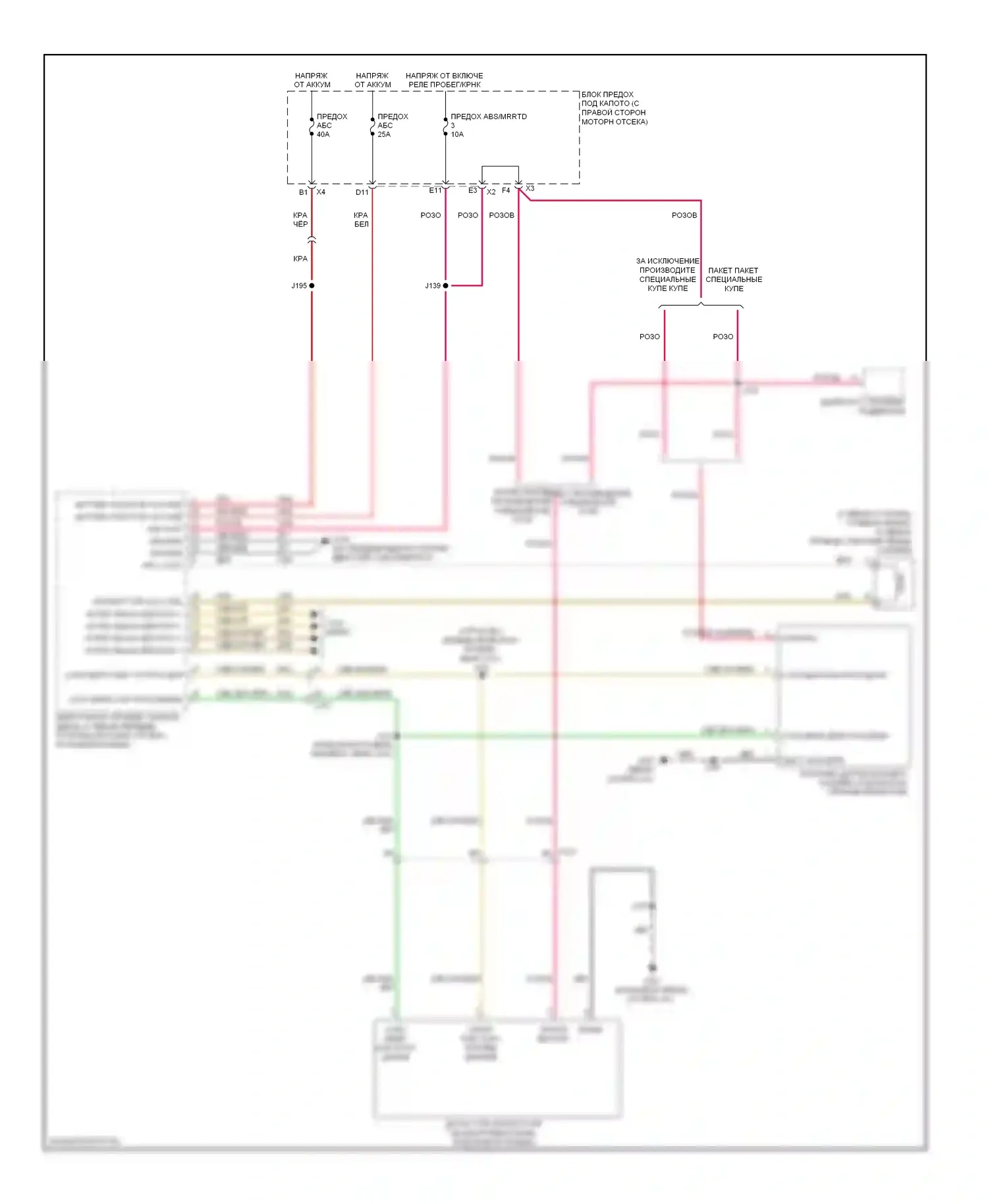 Corvette Chevrolet C6 (2004-2014): Электросхема электроусилителя руля 