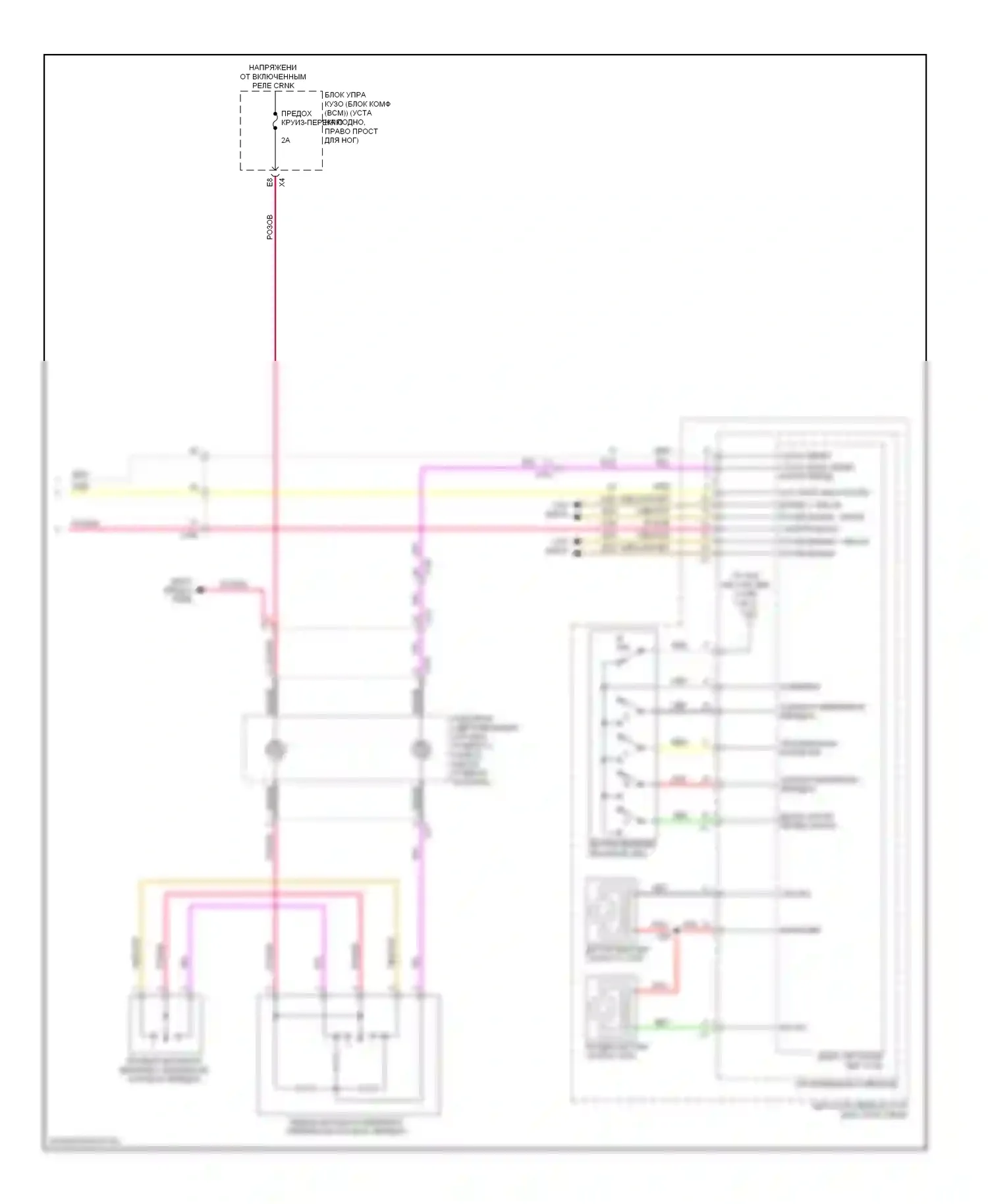 Corvette Chevrolet C6 (2004-2014): Электросхема коробки передач (2 из 2) 