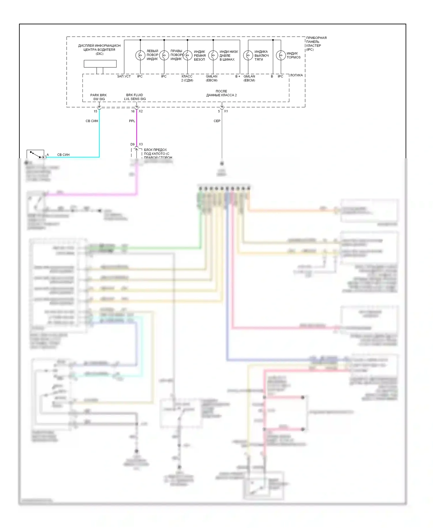 Corvette Chevrolet C6 (2004-2014): Электросхема помощников водителя 