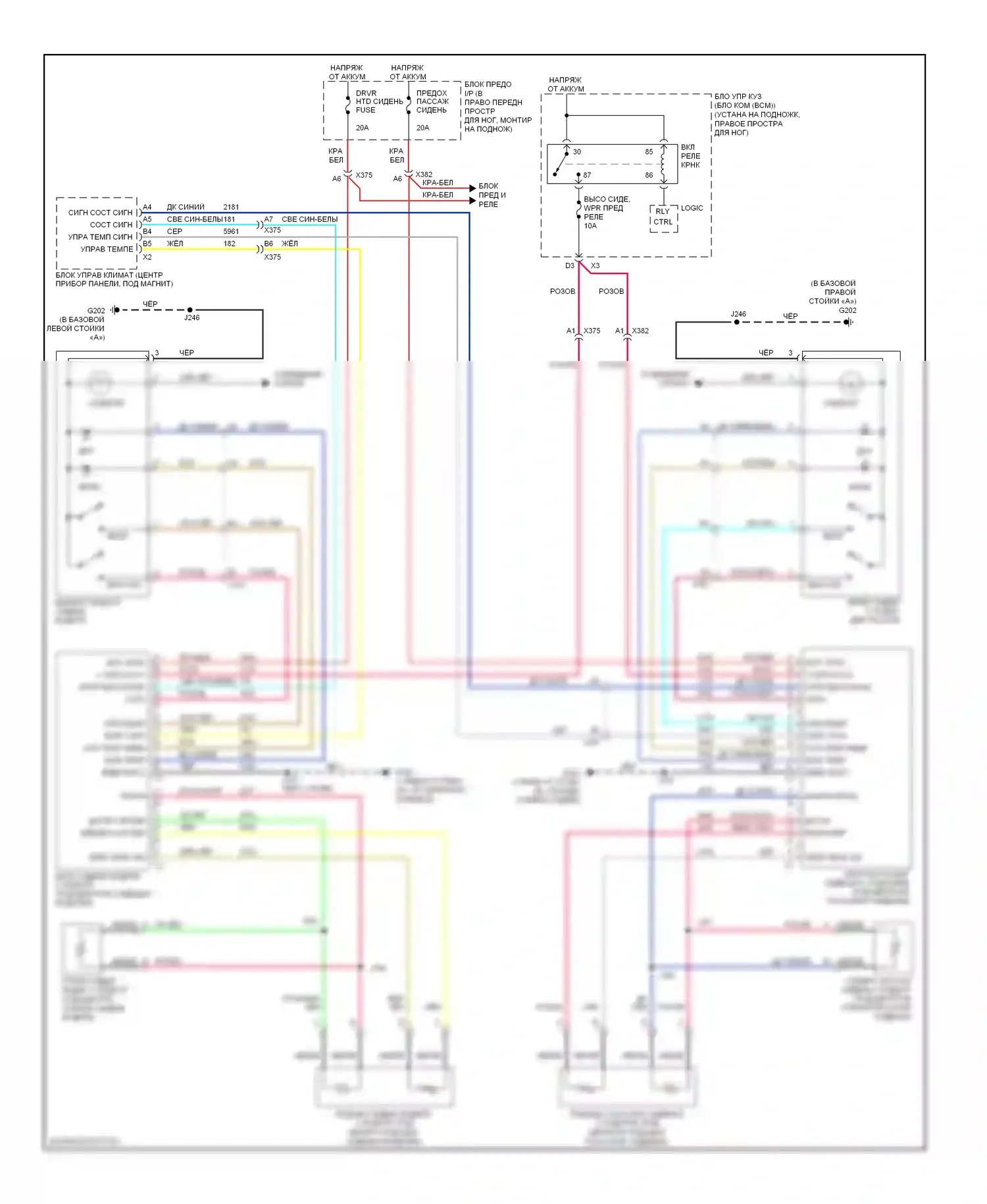 Corvette Chevrolet C6 (2004-2014): Электросхема обогреваемых сидений 