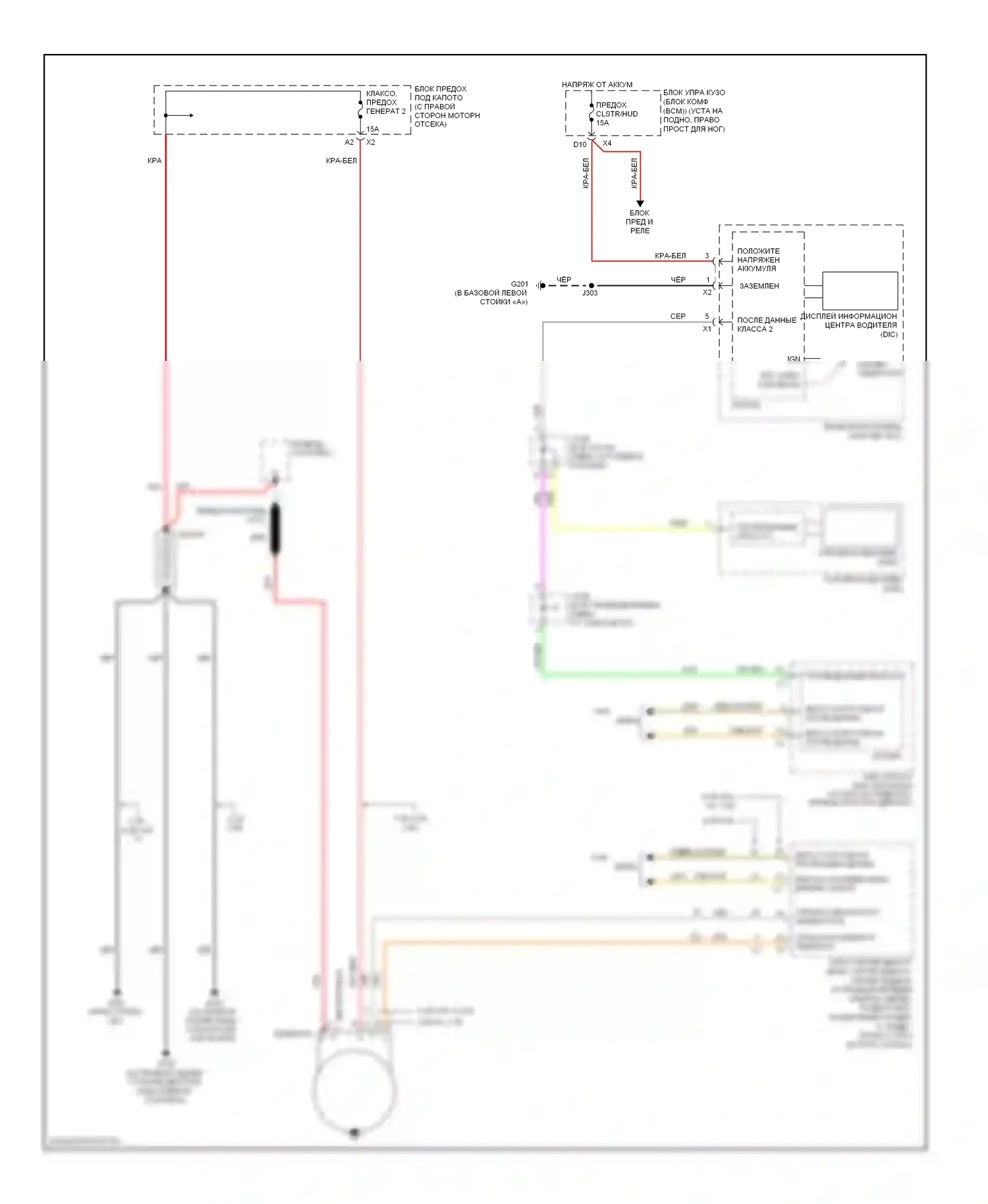 Corvette Chevrolet C6 (2004-2014): Электросхема генератора 