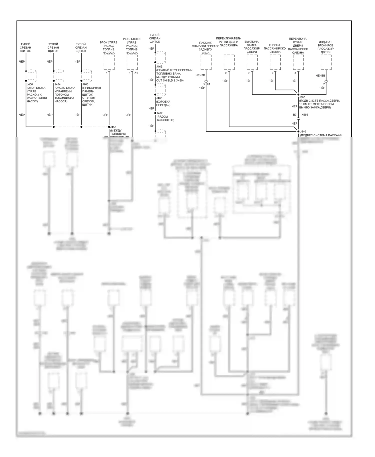 Corvette Chevrolet C6 (2004-2014): Электросхема точек подключения масс (3 из 4) 