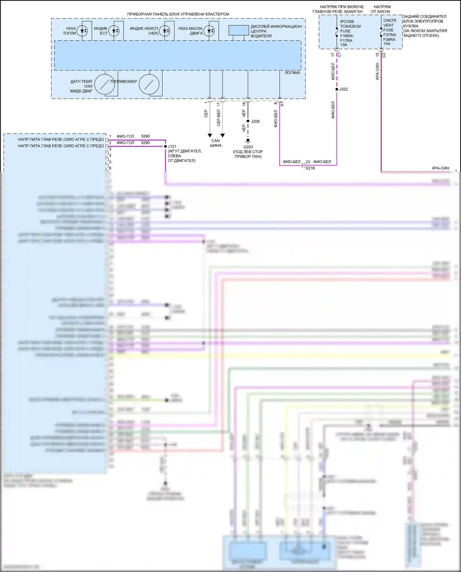 Corvette Chevrolet C8 (2020-2024): Электросхема двигателя 5,5л vin 3 (1 из 10) 