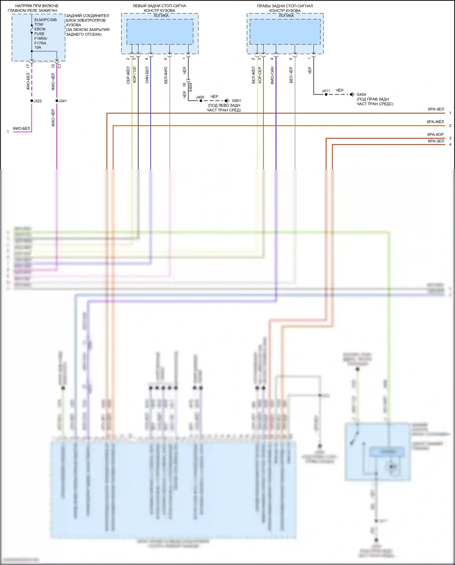 Corvette Chevrolet C8 (2020-2024): Электросхема фар и фонарей (2 из 3) 