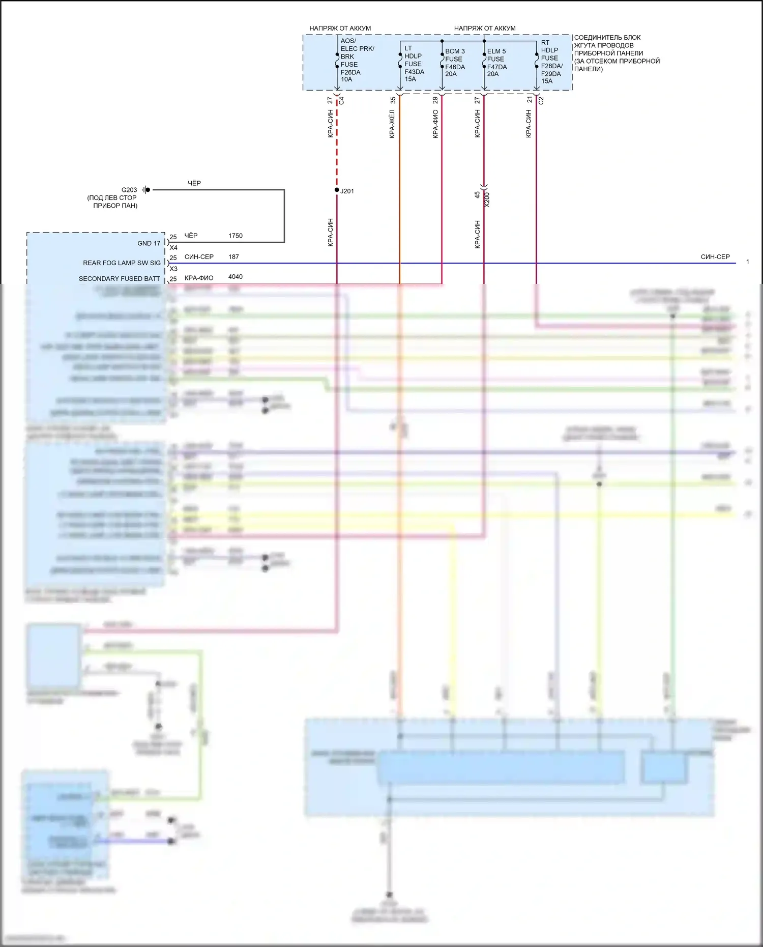 Corvette Chevrolet C8 (2020-2024): Электросхема фар (1 из 2) 