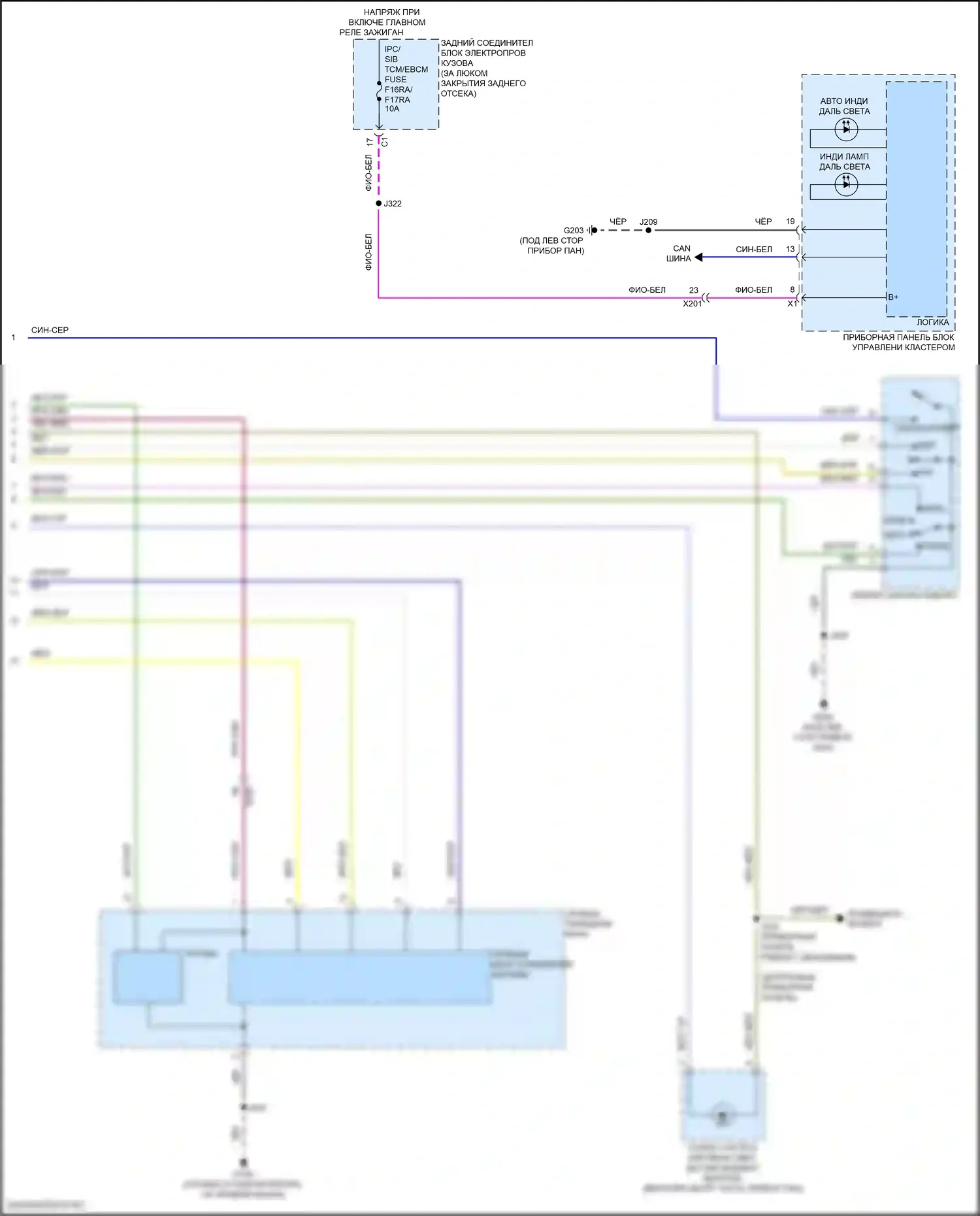 Corvette Chevrolet C8 (2020-2024): Электросхема фар (2 из 2) 