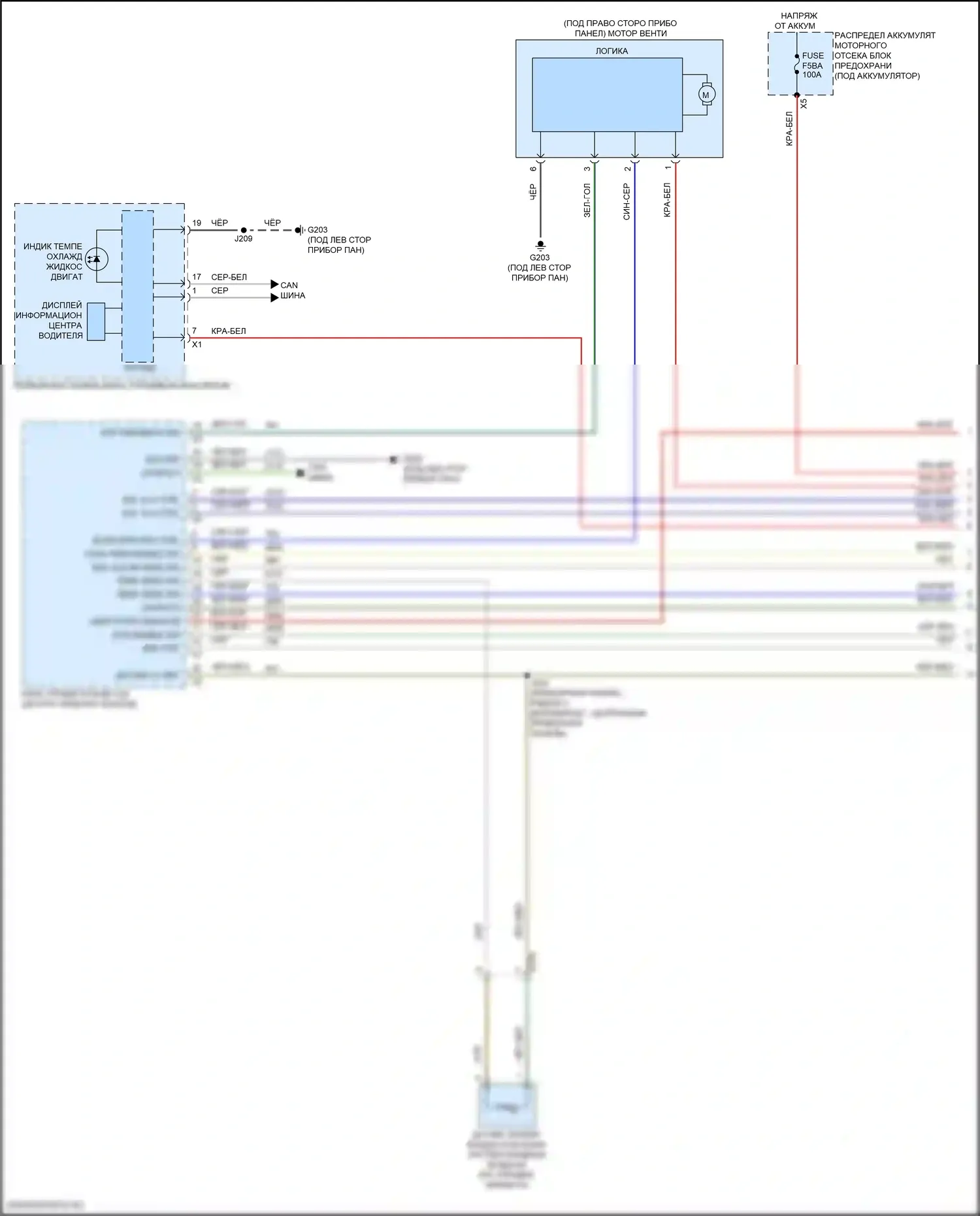 Corvette Chevrolet C8 (2020-2024): Электросхема климат контроля (1 из 5) 