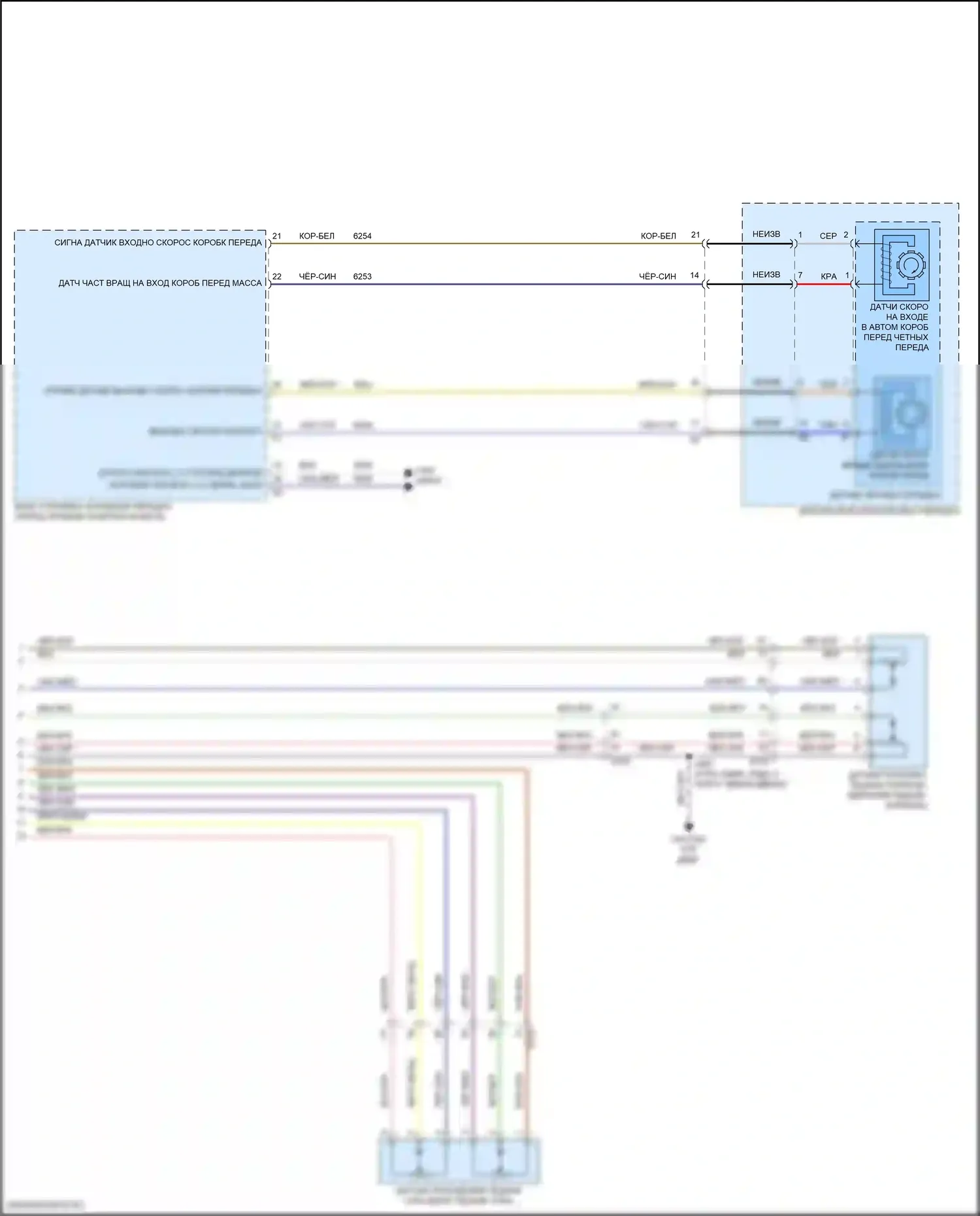 Corvette Chevrolet C8 (2020-2024): Электросхема круиз-контроля (2 из 2) 