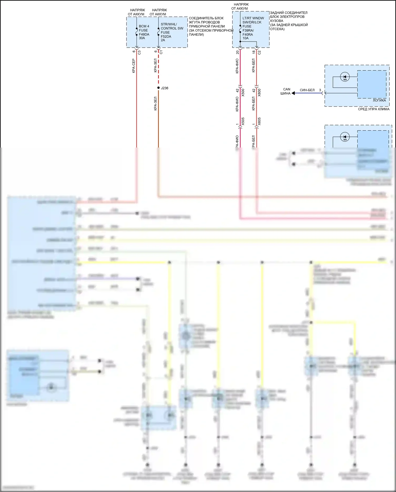 Corvette Chevrolet C8 (2020-2024): Электросхема подсветки приборной панели (1 из 2) 