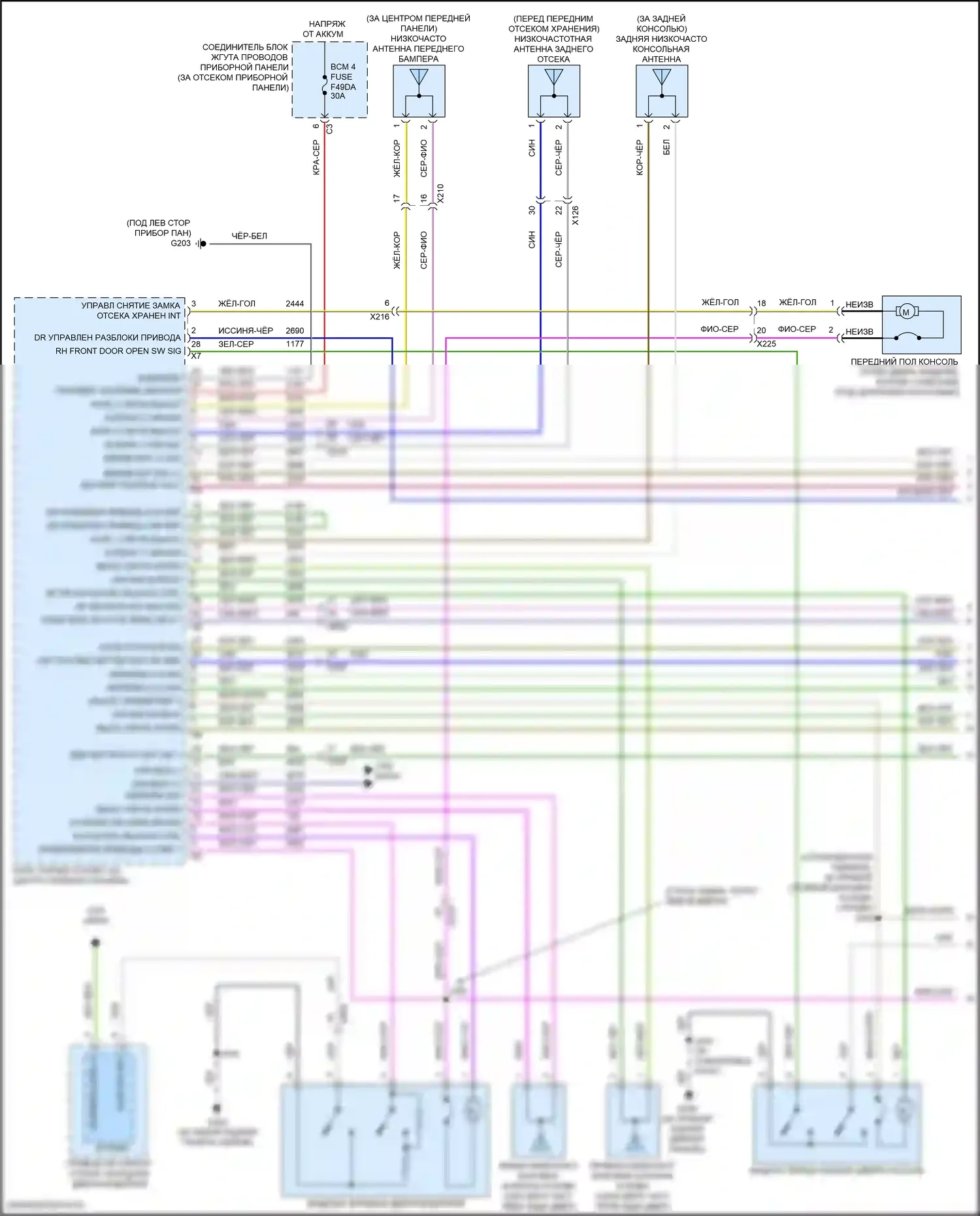 Corvette Chevrolet C8 (2020-2024): Сигнализации электросхема, с пассивным бесключевым доступом (1 из 3) 