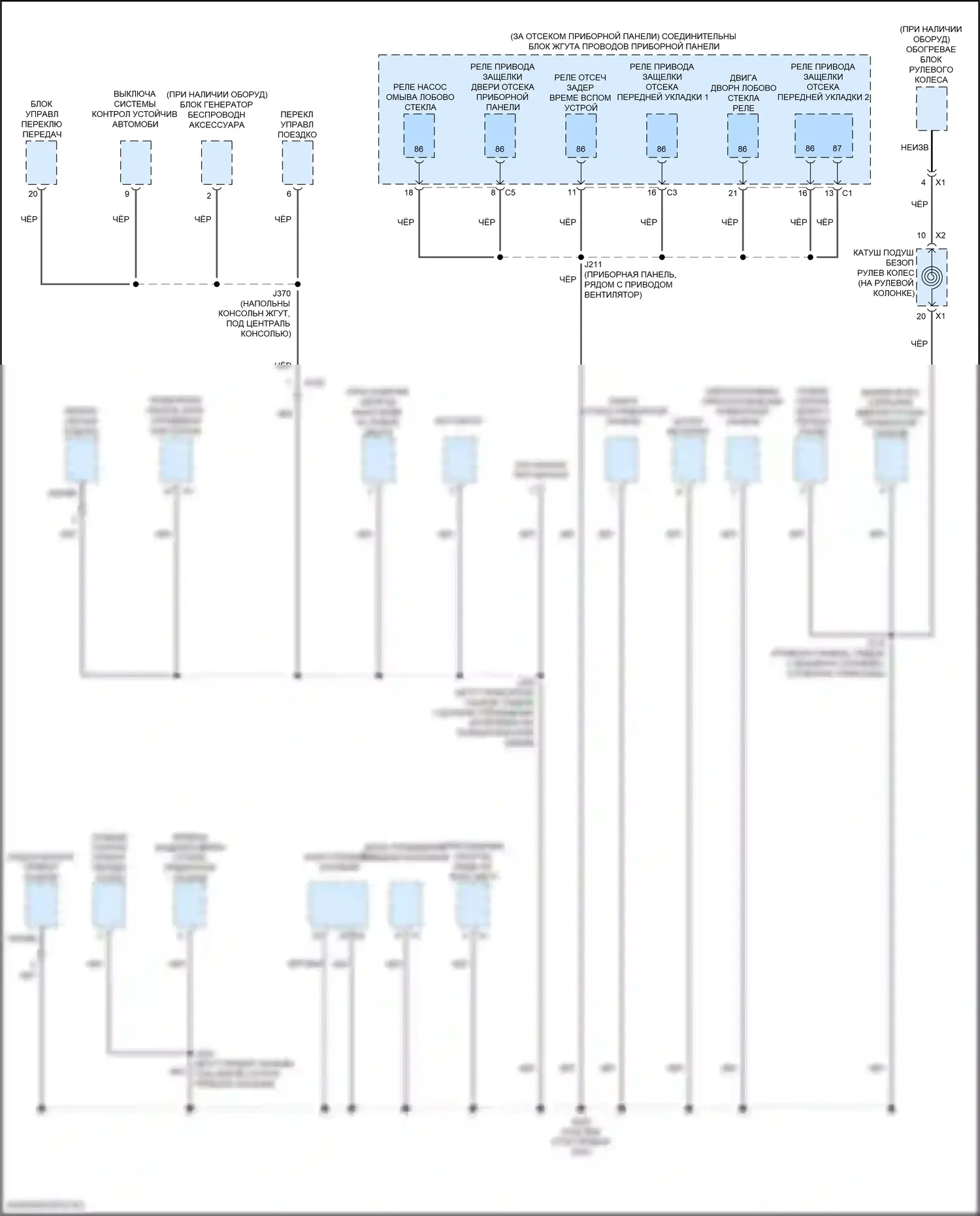 Corvette Chevrolet C8 (2020-2024): Электросхема разводки массы (4 из 8) 