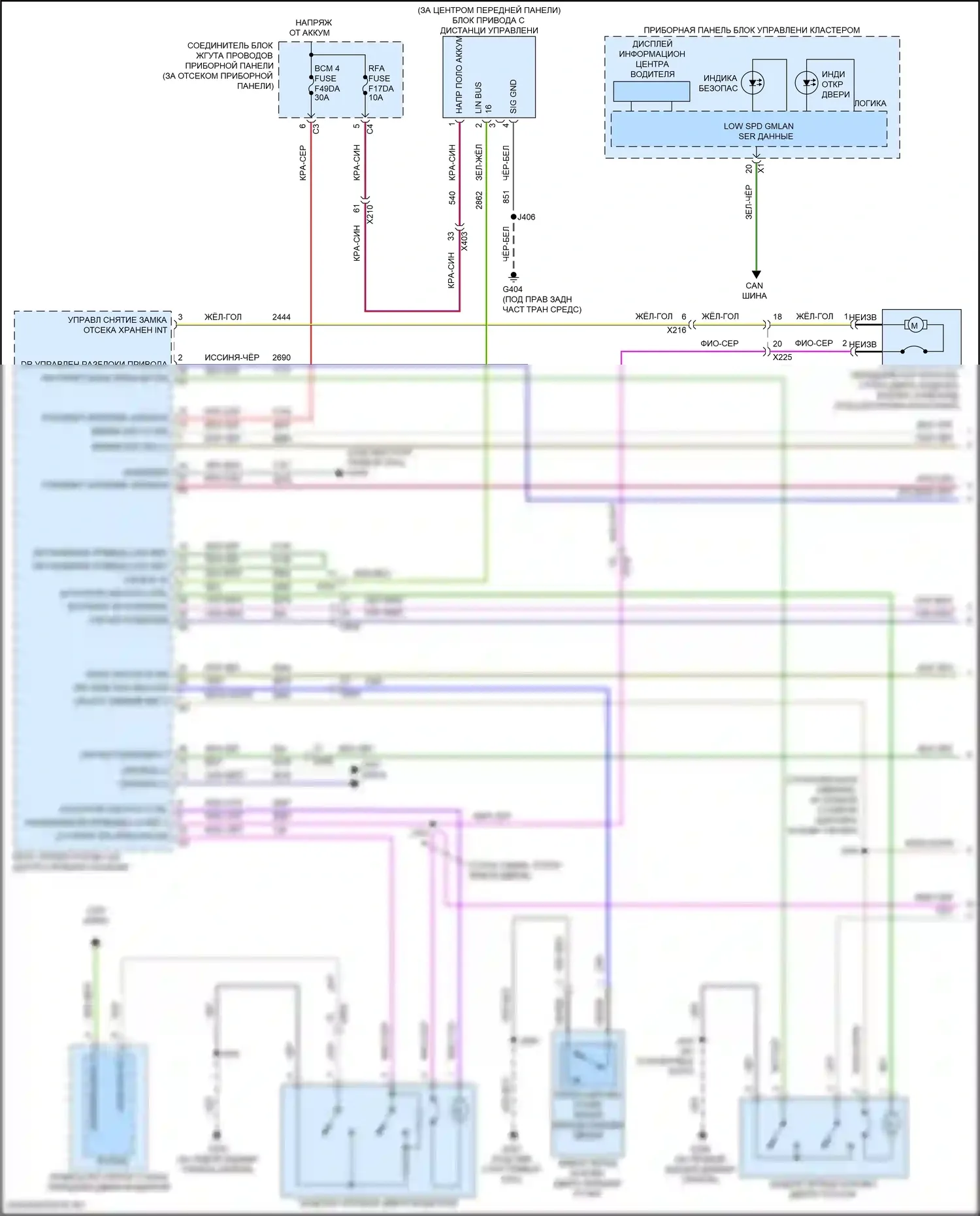 Corvette Chevrolet C8 (2020-2024): Электросхема центрального замка, без пассивного бесключевого доступа (1 из 3) 