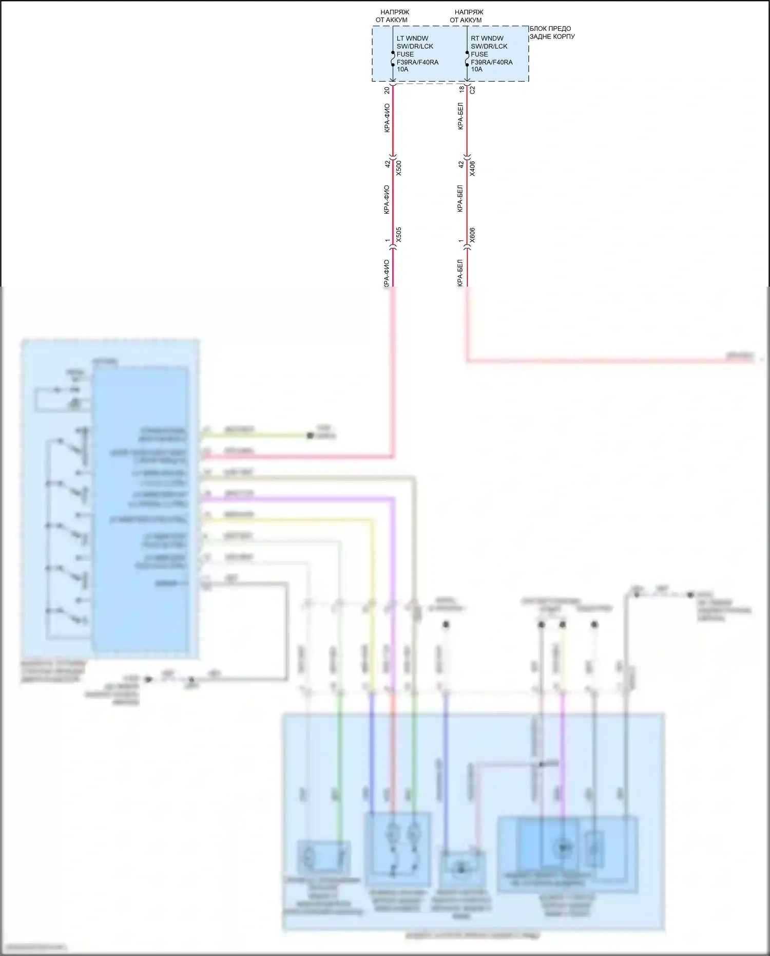 Corvette Chevrolet C8 (2020-2024): Управление зеркалами заднего вида электросхема (1 из 2) 