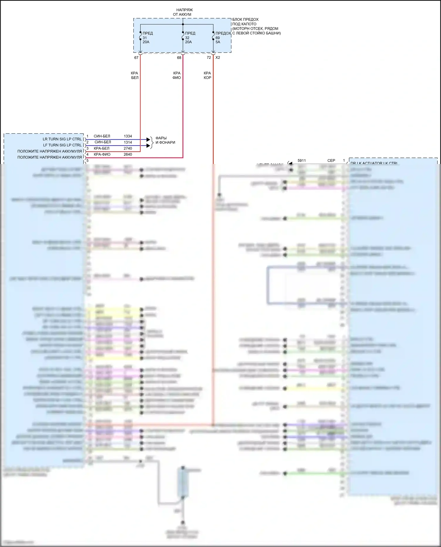 Cruze Chevrolet I рестайлинг (2012-2015): Электросхема блоков управления кузовом (2 из 2) 