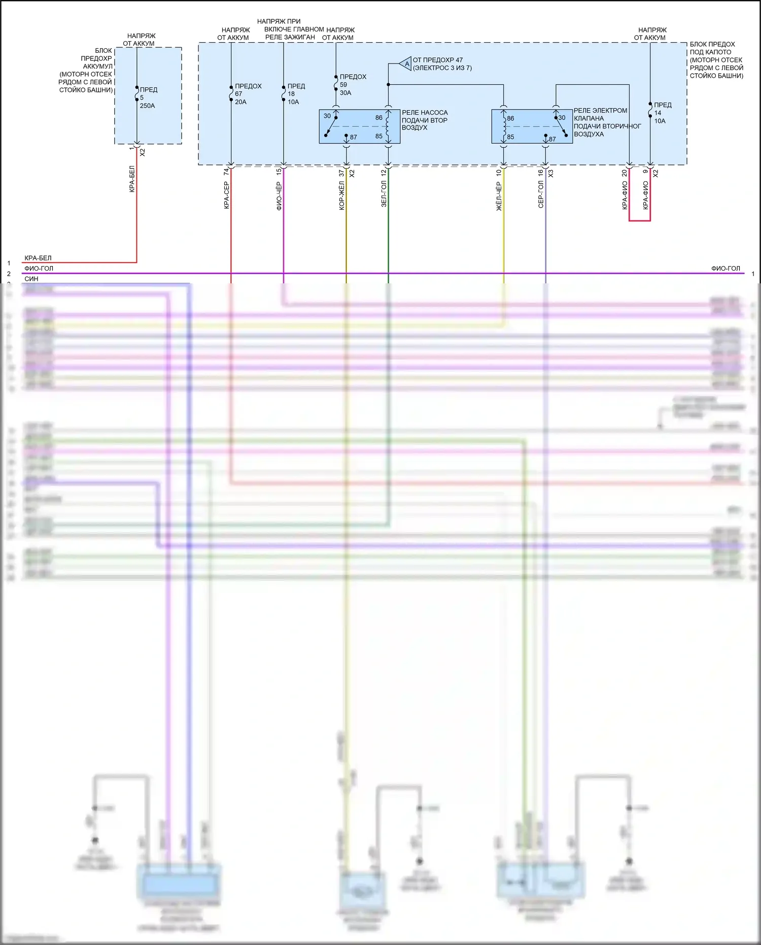 Cruze Chevrolet I рестайлинг (2012-2015): Электросхема двигателя 1.8l vin g (4 из 7) 